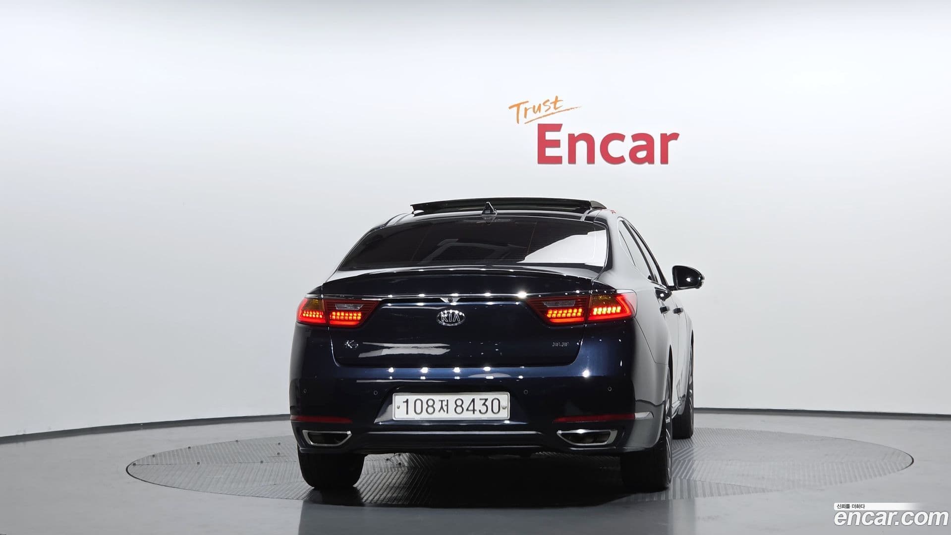 Main__Slider__Photo:K7 Kia 2017.4-3