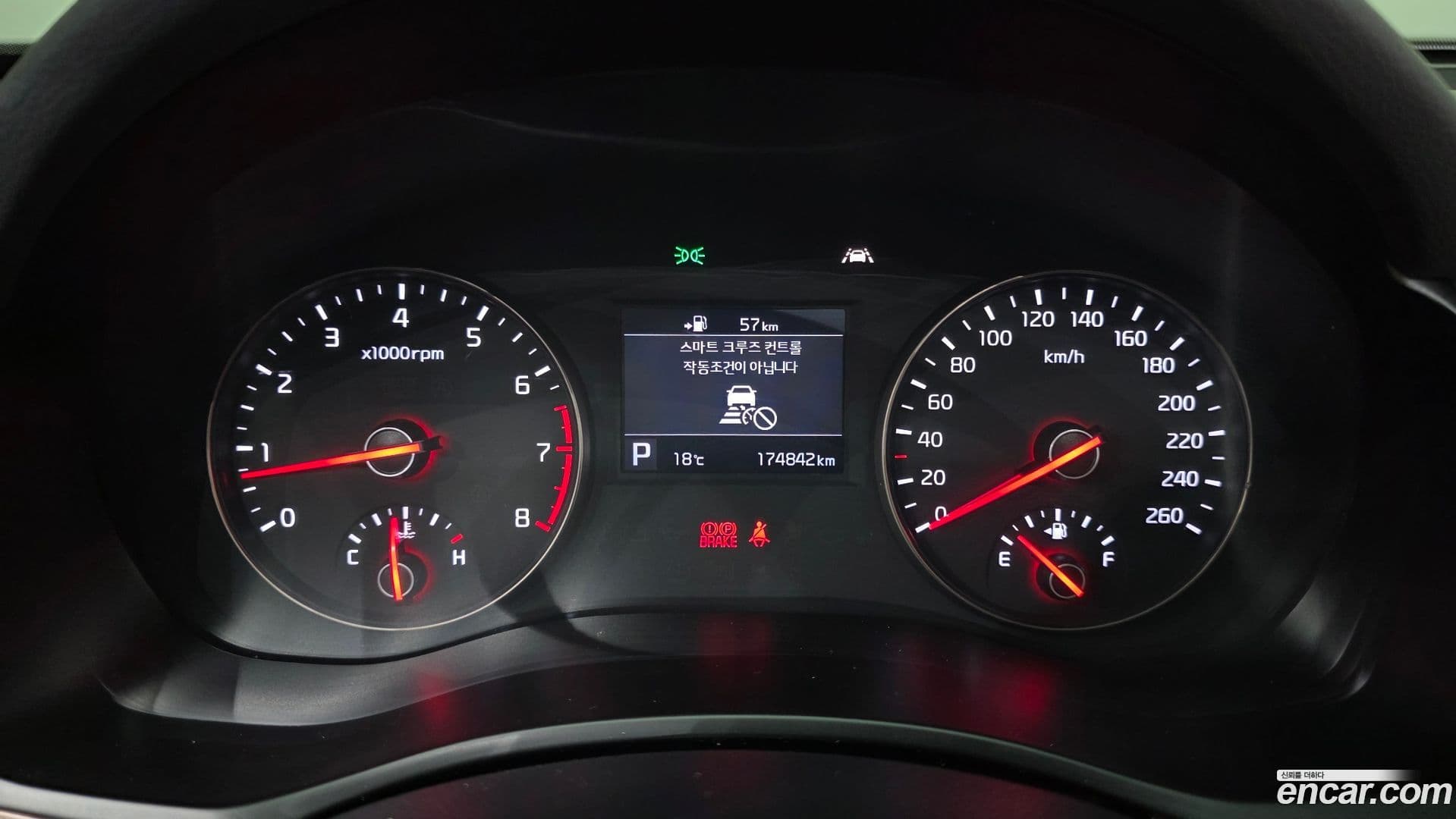 Main__Slider__Photo:K7 Kia 2017.4-7