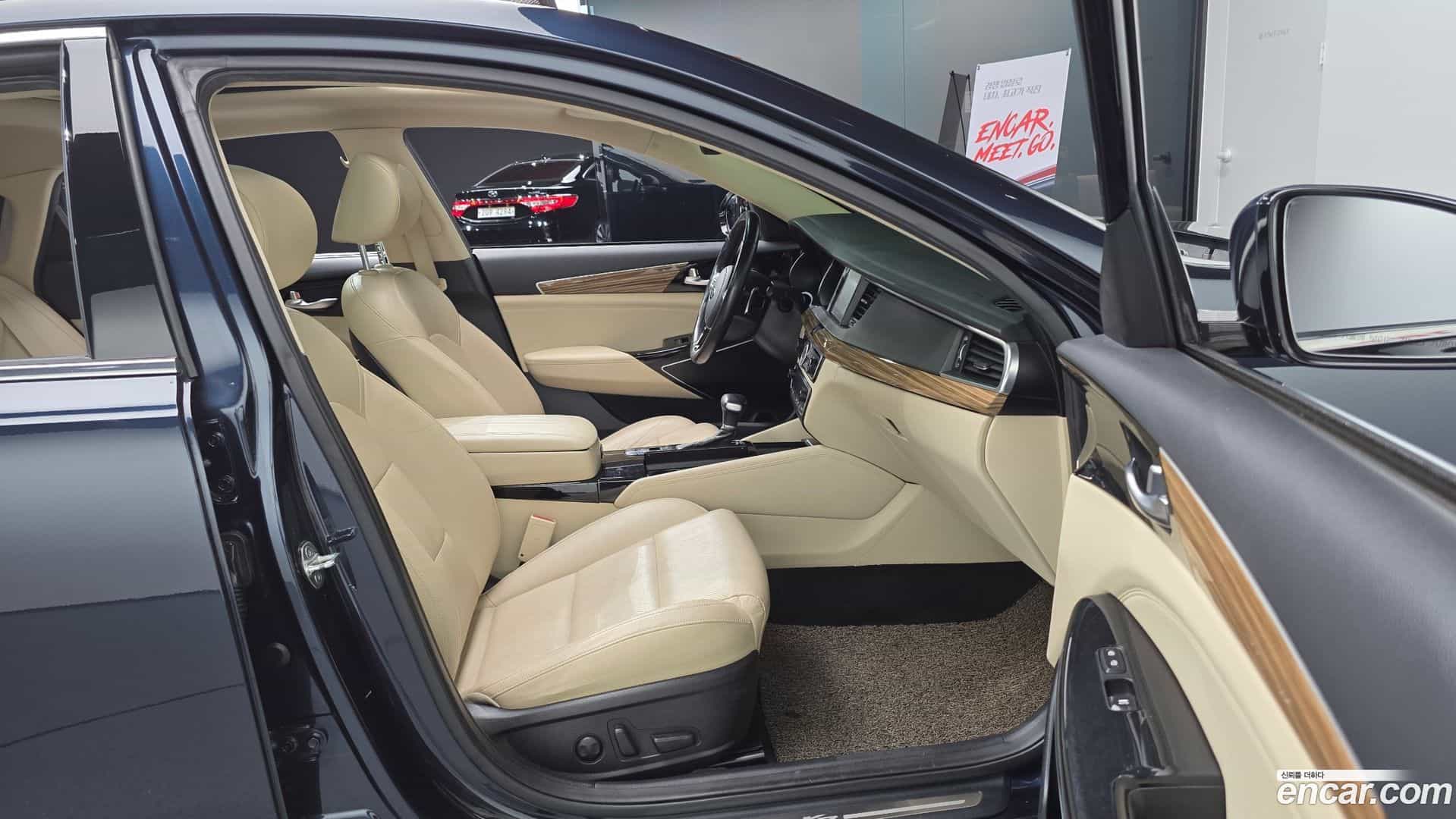 K7 Kia 2017.4-INNER-010