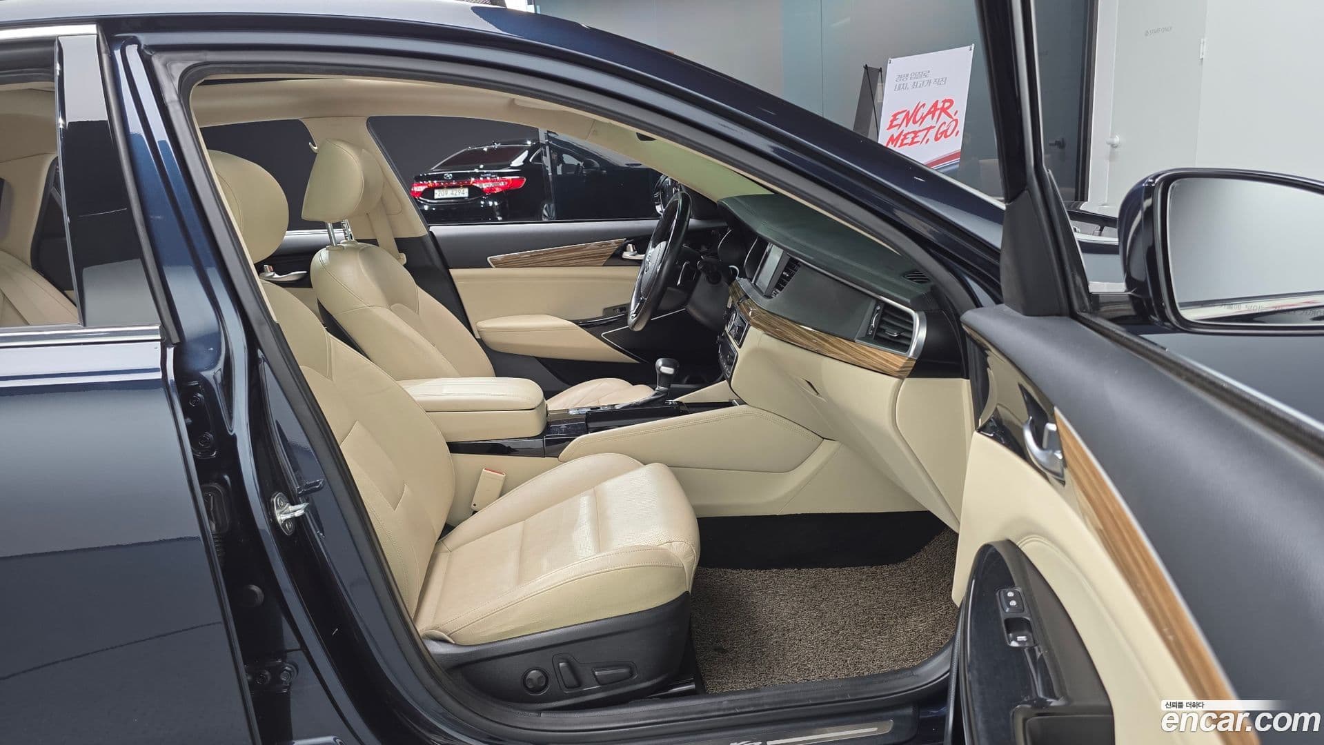 Main__Slider__Photo:K7 Kia 2017.4-9