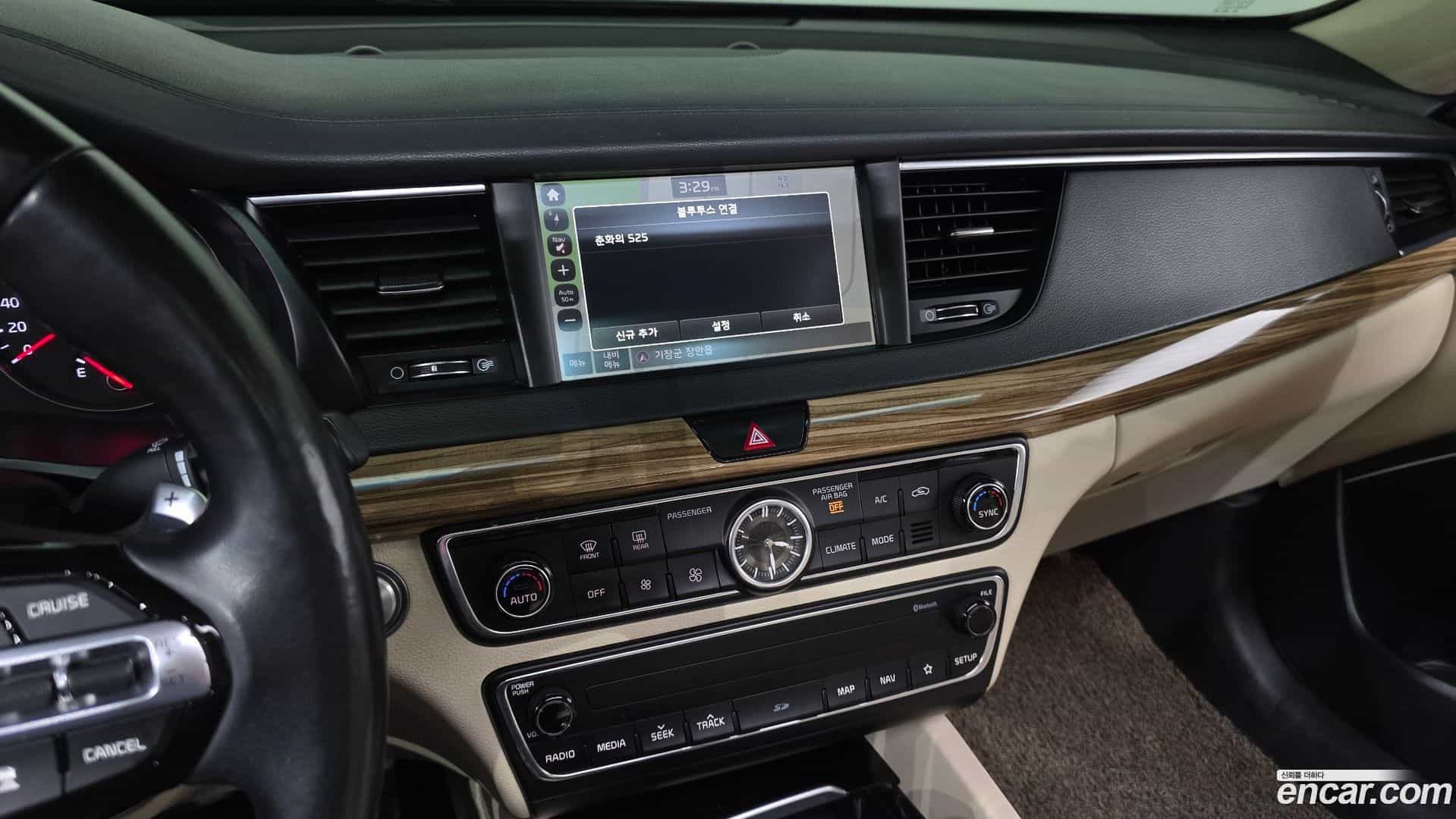 K7 Kia 2017.4-OPTION-018