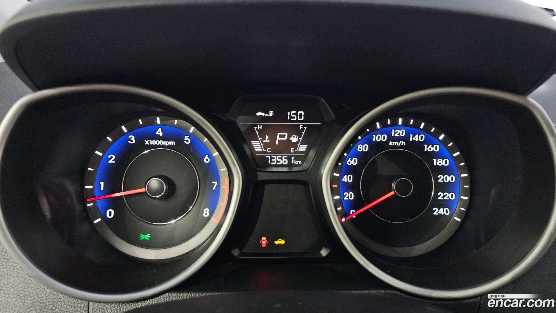 Main__Slider__Photo:AVANTE Hyundai 2015.1-7