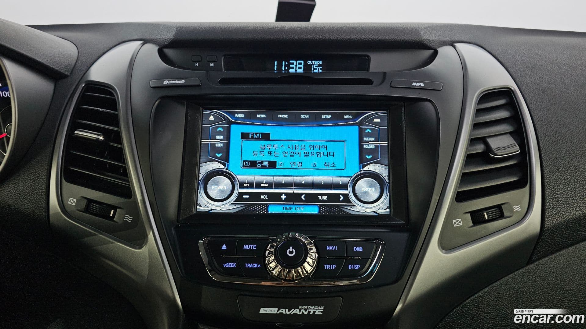 Main__Slider__Photo:AVANTE Hyundai 2015.1-13