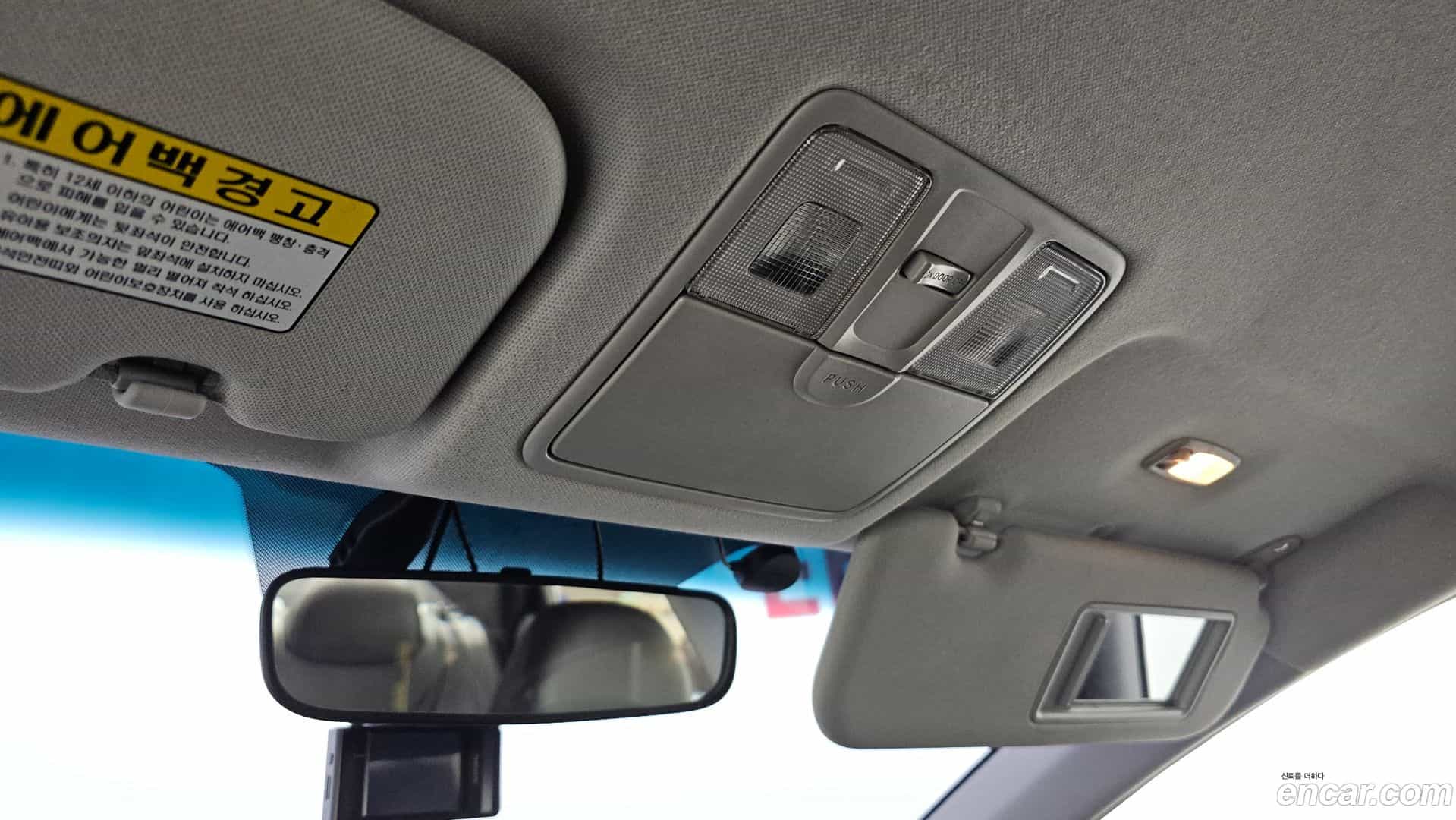 AVANTE Hyundai 2015.1-OPTION-021