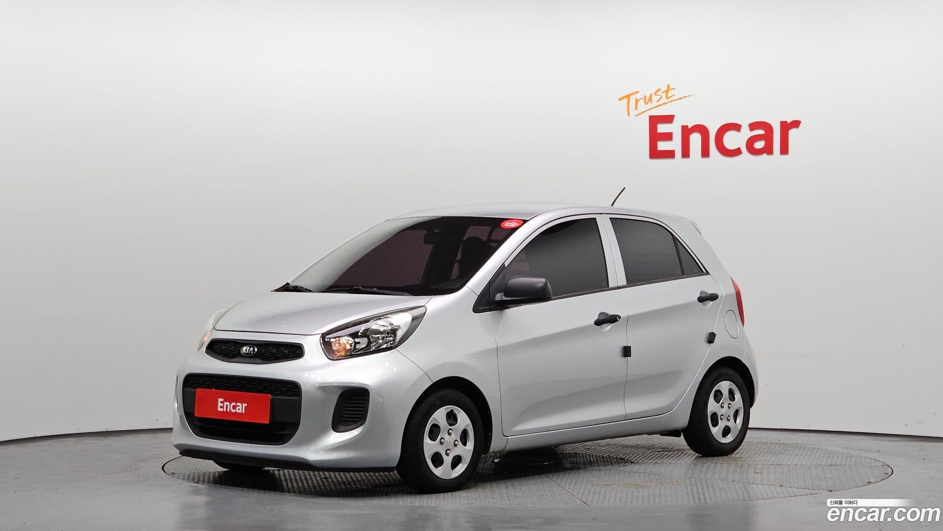 Main__Slider__Photo:morning Kia 2016.9-0