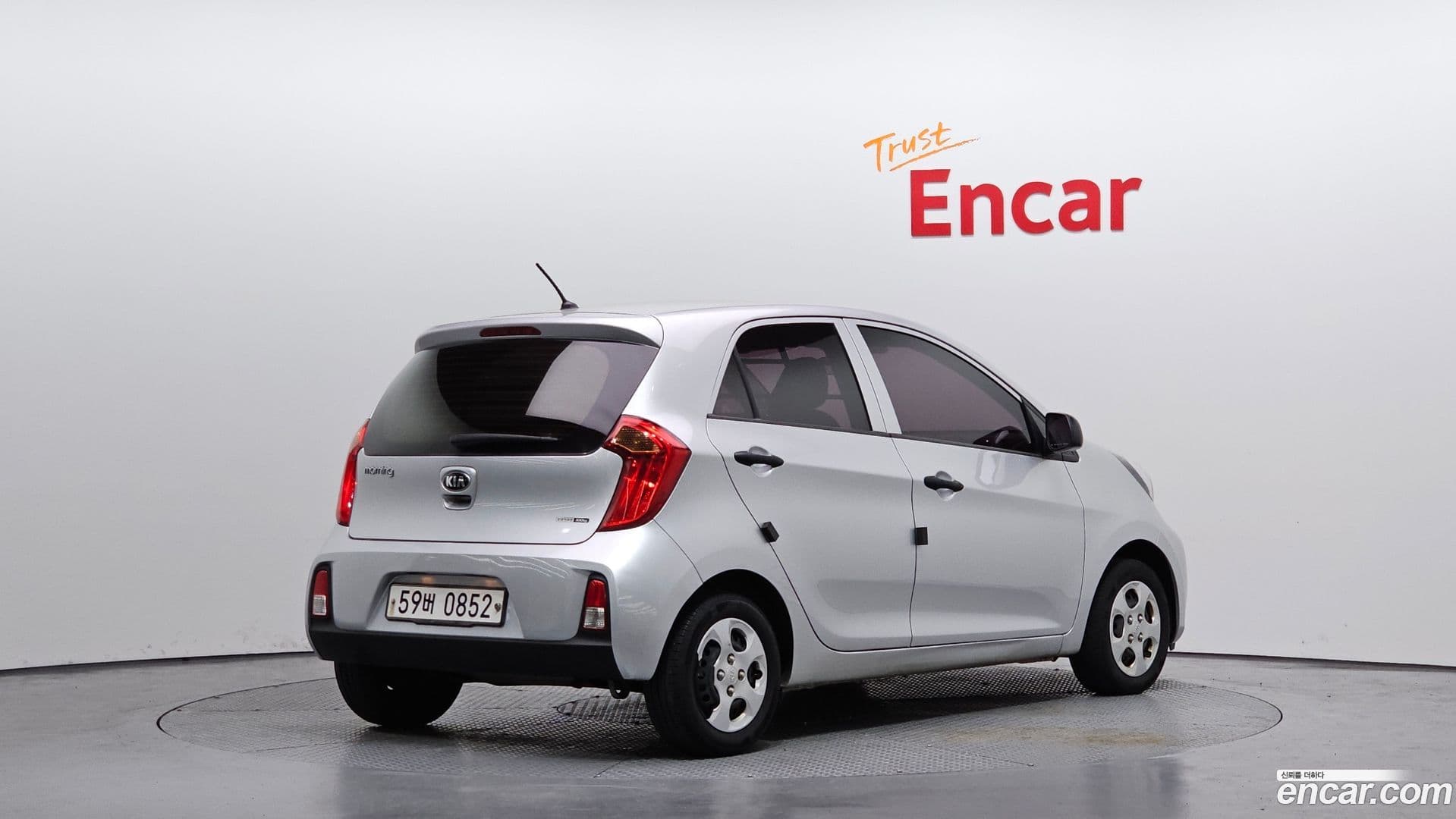 Main__Slider__Photo:morning Kia 2016.9-1