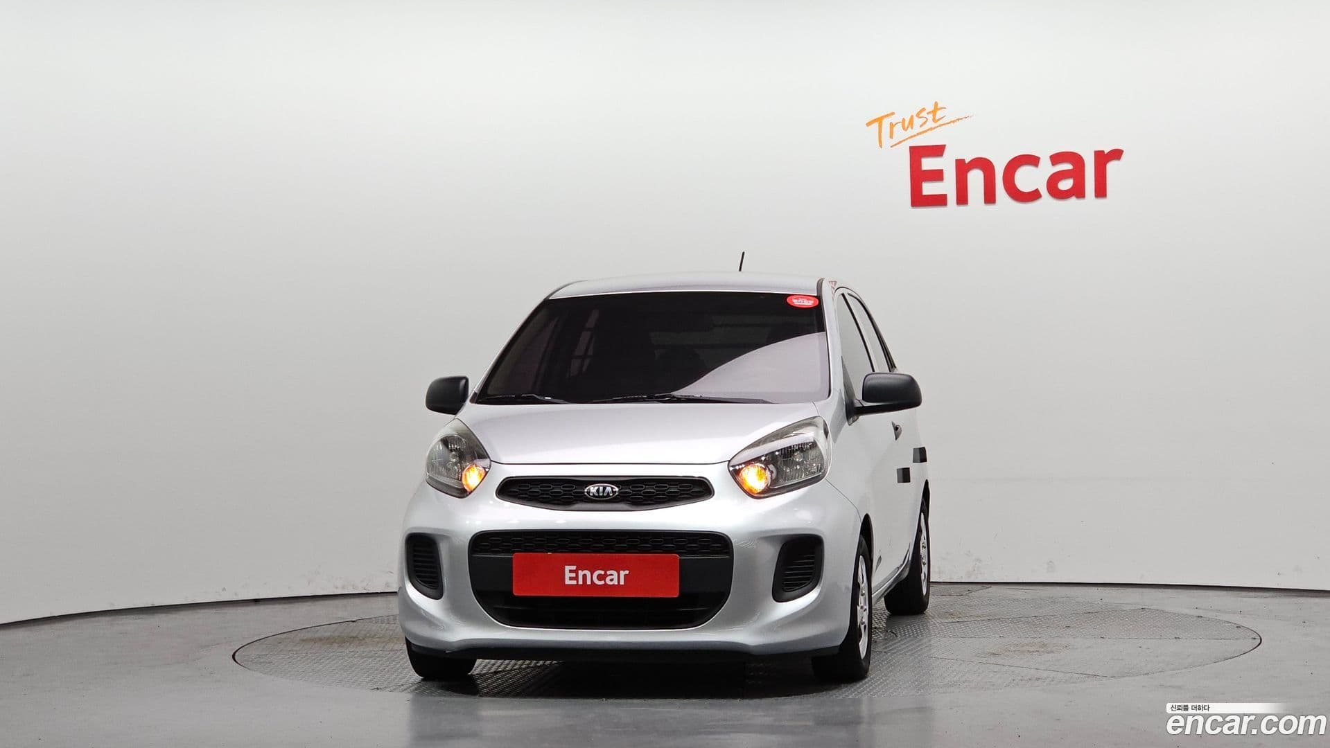 Main__Slider__Photo:morning Kia 2016.9-2