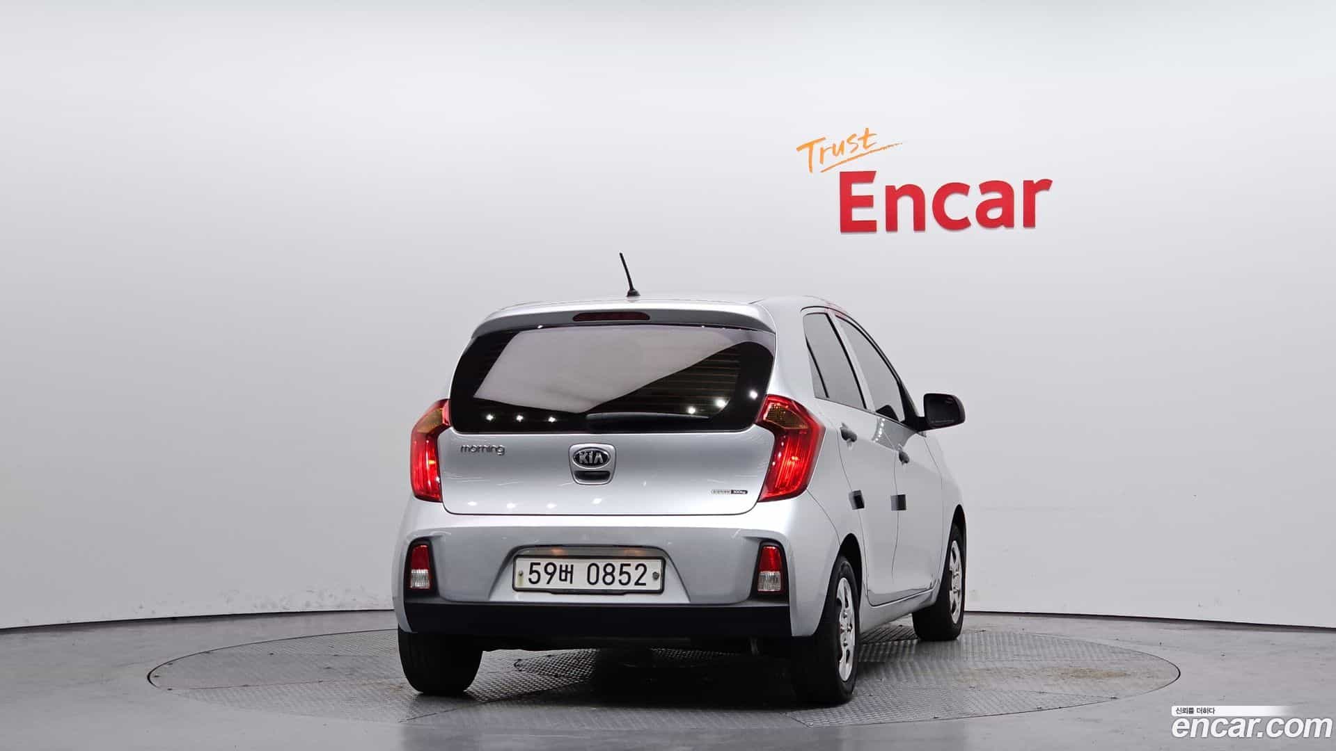 morning Kia 2016.9-OUTER-004