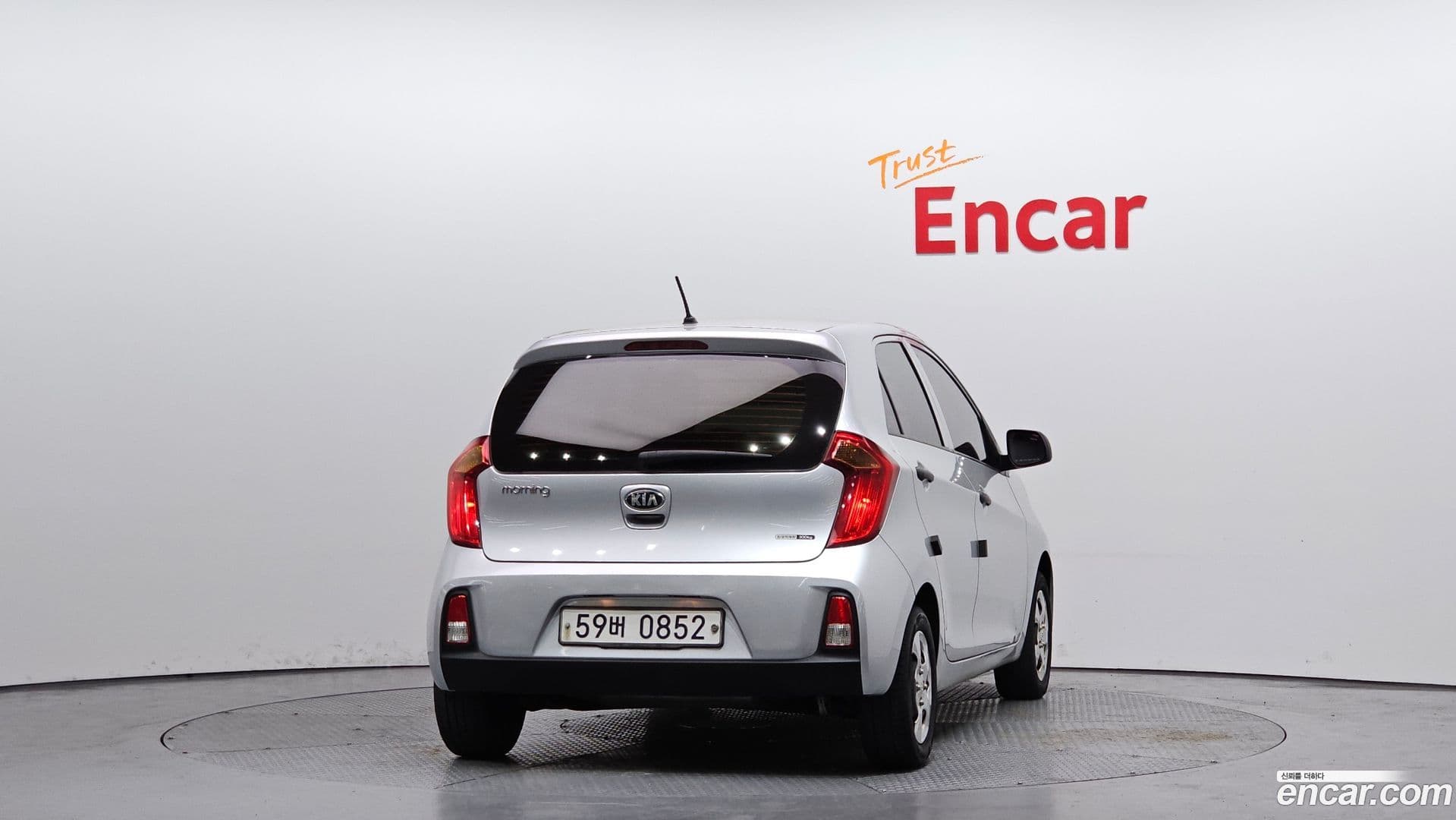 Main__Slider__Photo:morning Kia 2016.9-3