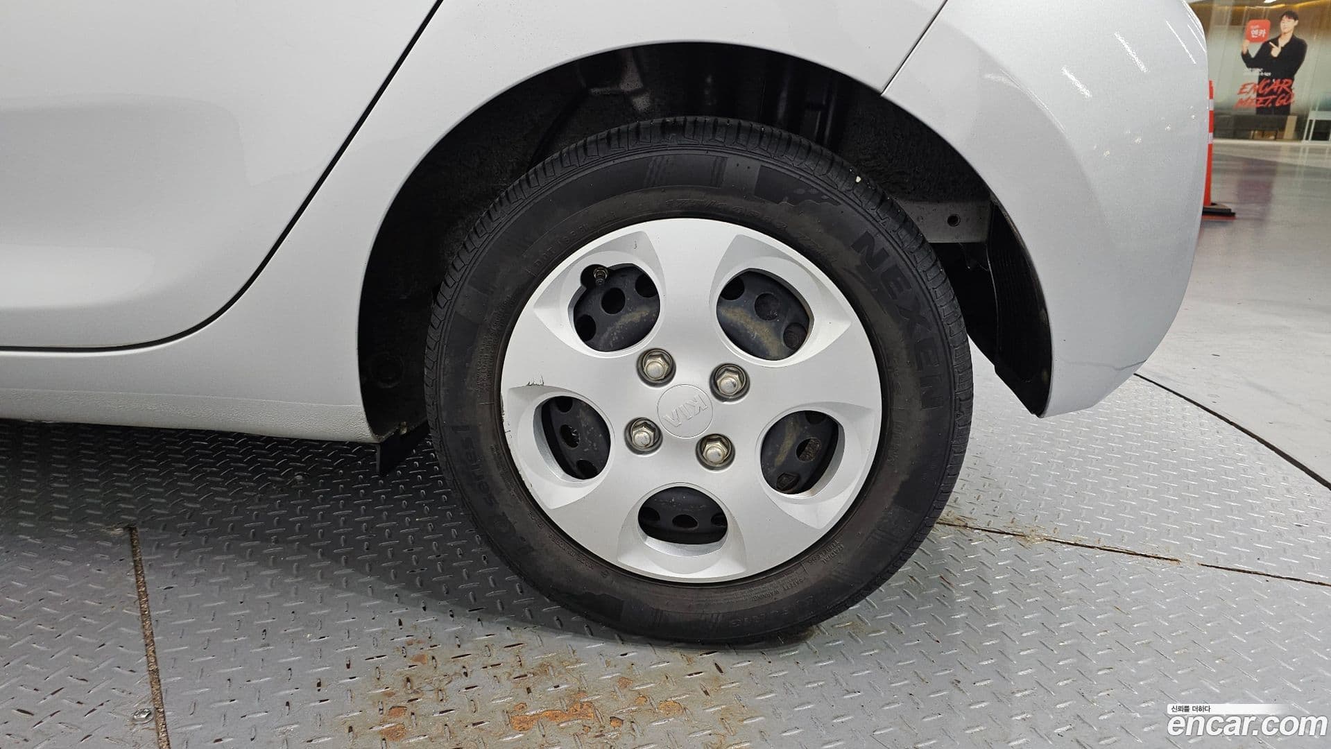 Main__Slider__Photo:morning Kia 2016.9-4