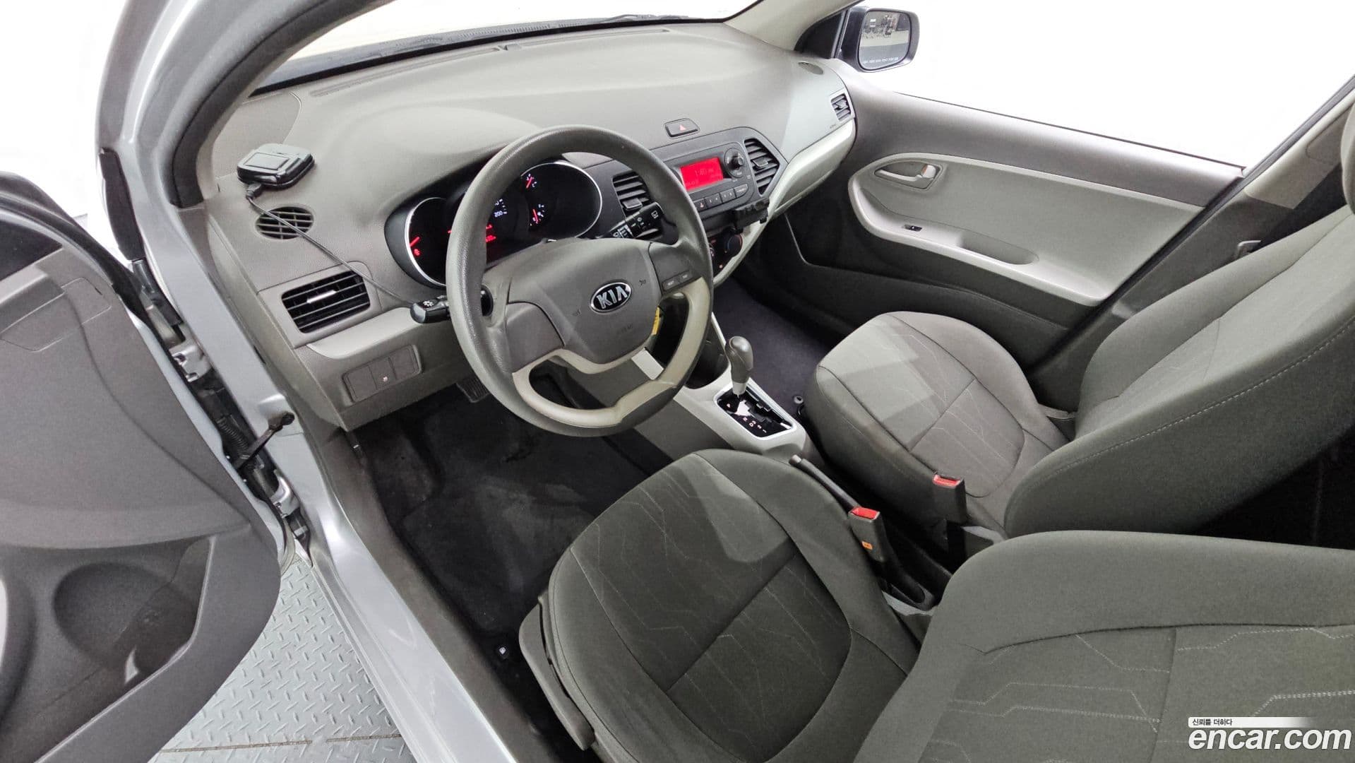 Main__Slider__Photo:morning Kia 2016.9-6