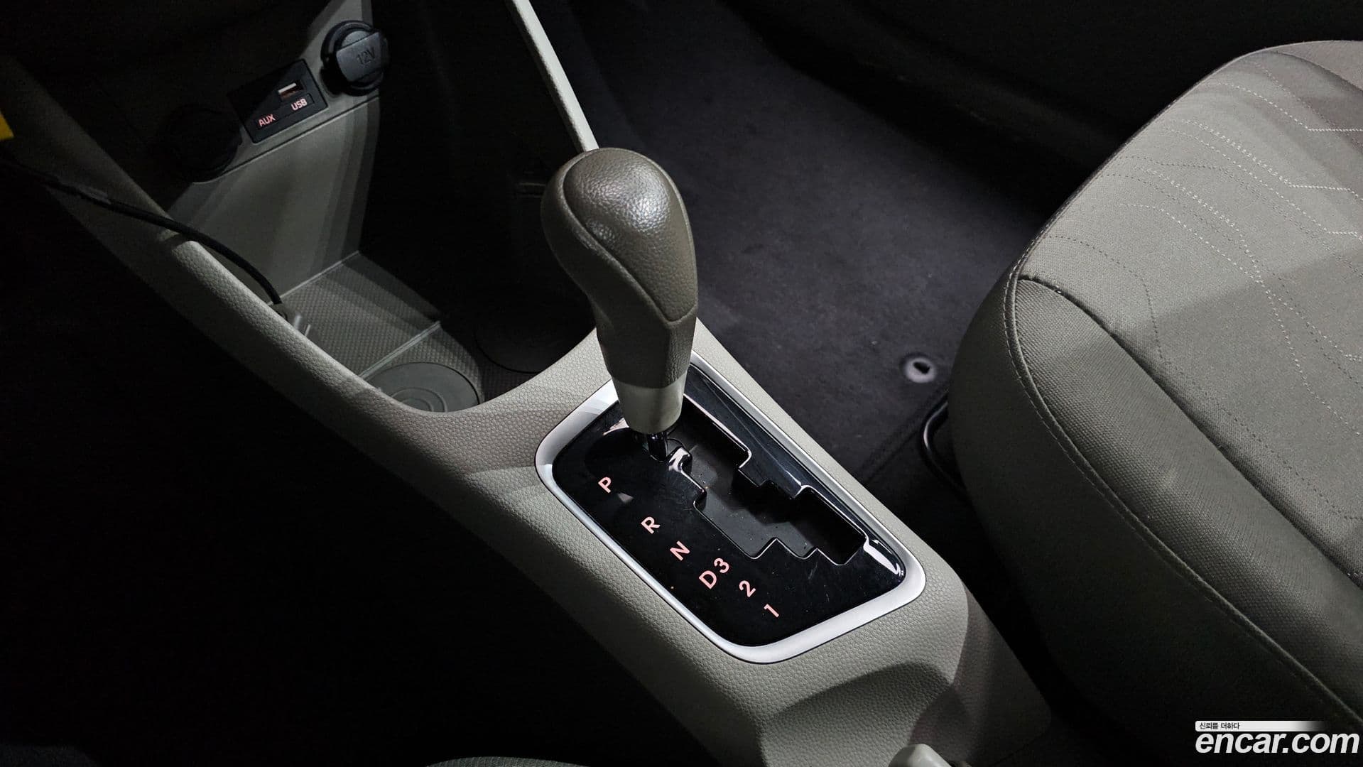 Main__Slider__Photo:morning Kia 2016.9-8