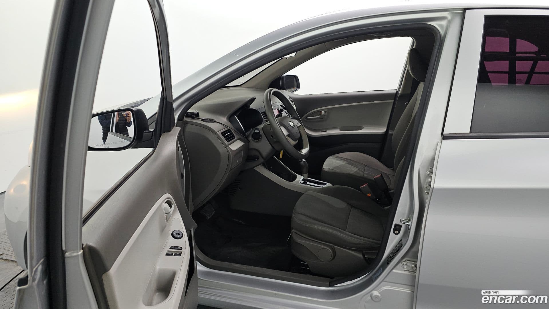 Main__Slider__Photo:morning Kia 2016.9-9