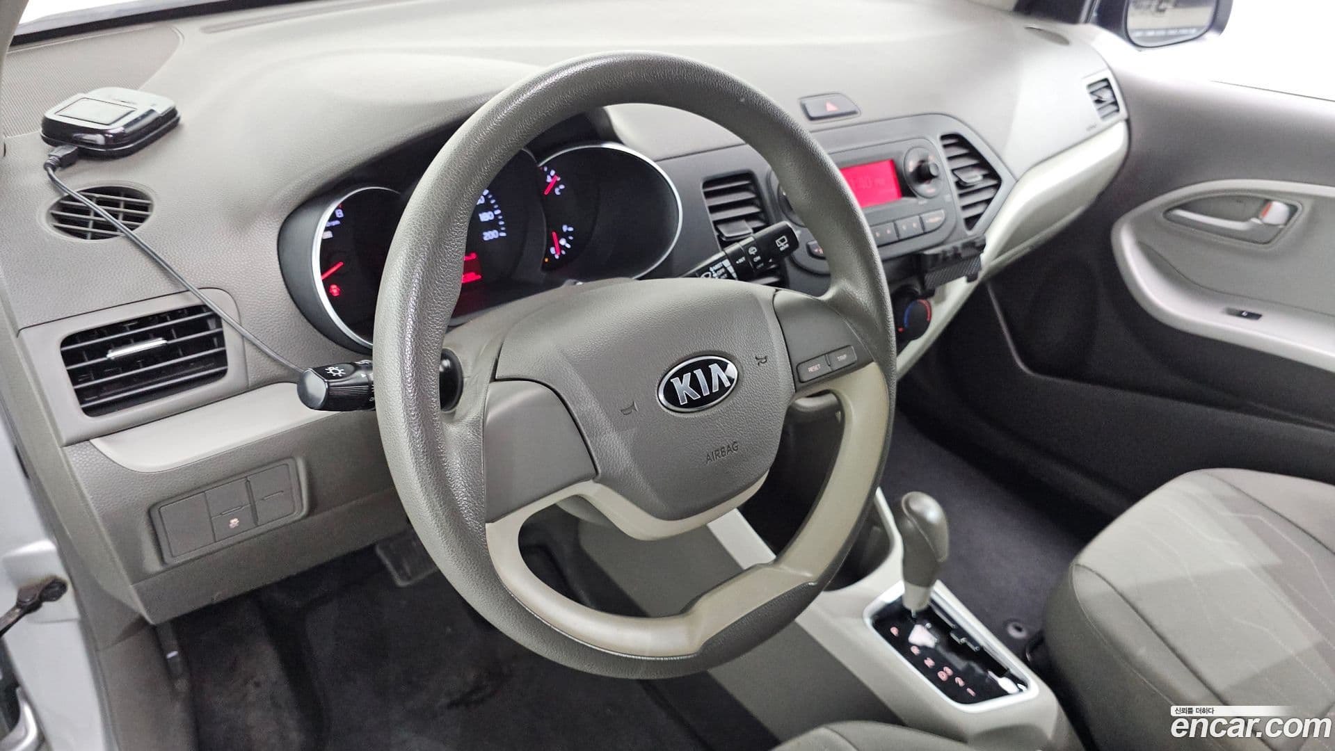 Main__Slider__Photo:morning Kia 2016.9-12