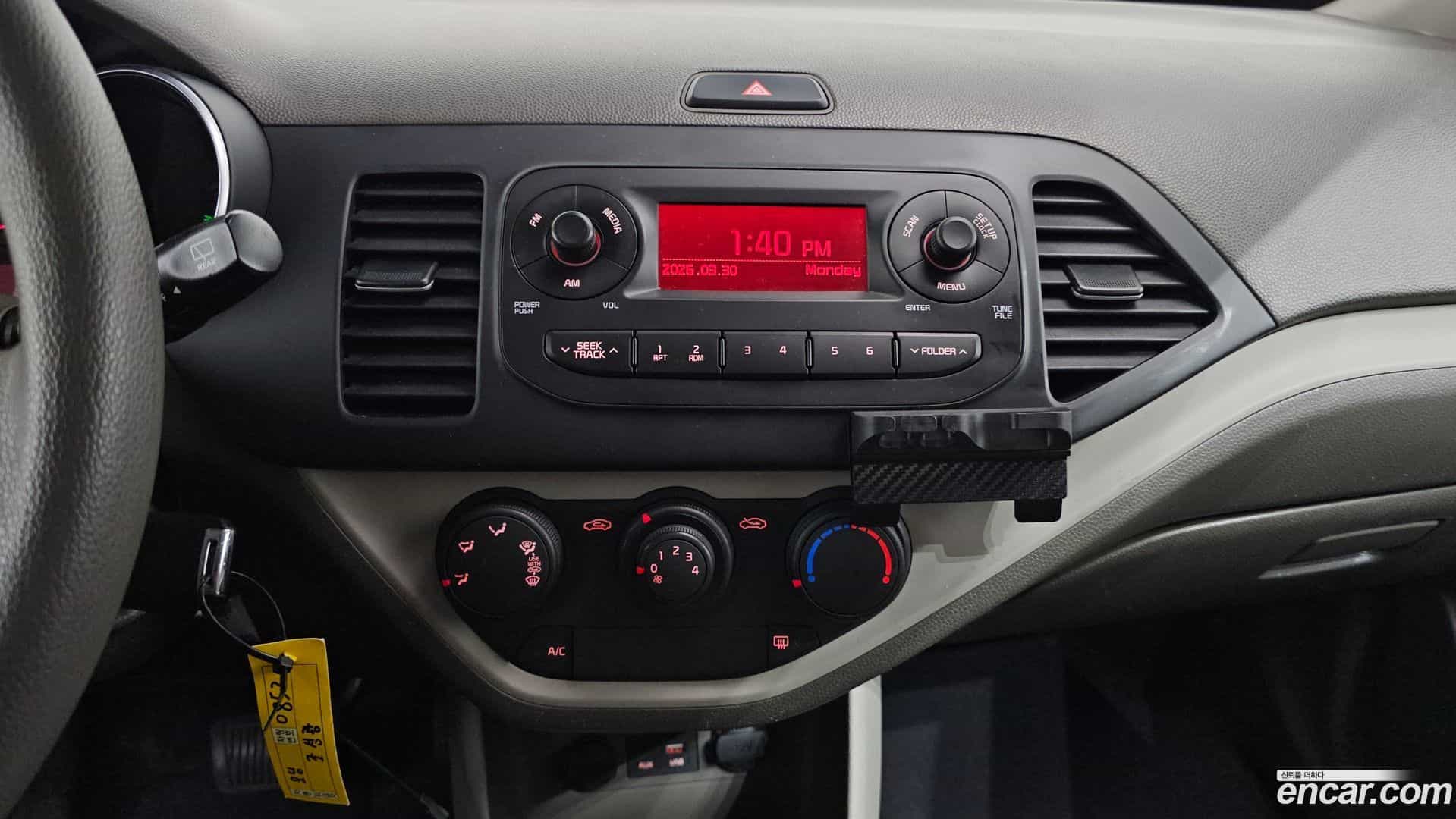 morning Kia 2016.9-OPTION-018