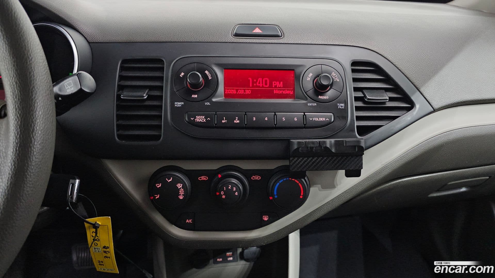 Main__Slider__Photo:morning Kia 2016.9-13