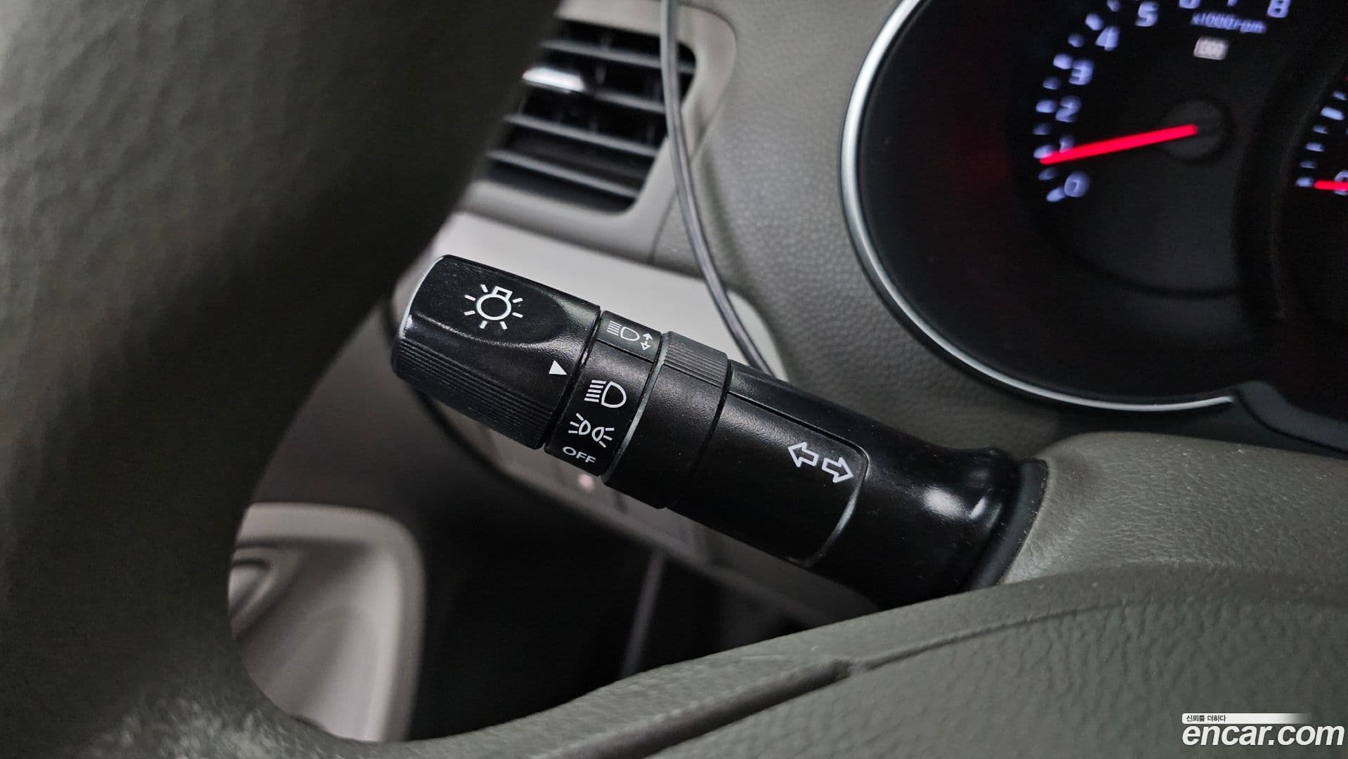 Main__Slider__Photo:morning Kia 2016.9-16