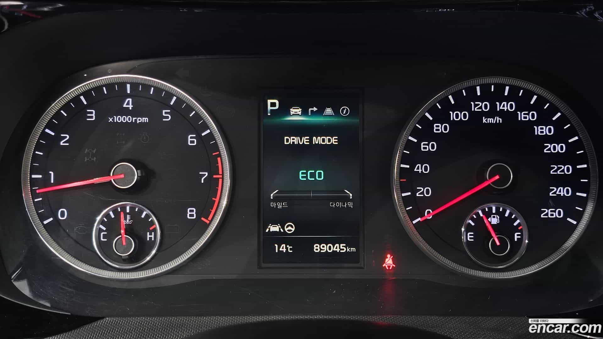 K5 Kia 2020.0-INNER-008