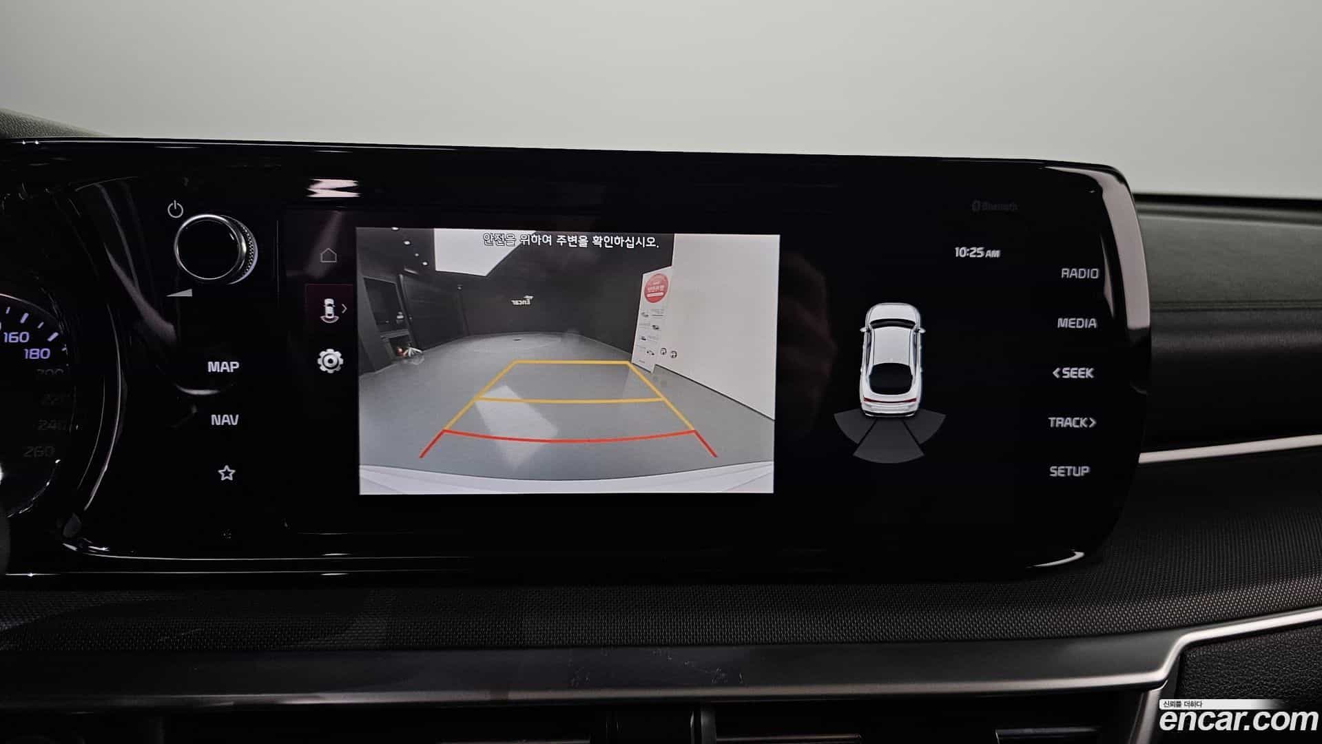 K5 Kia 2020.0-OPTION-022