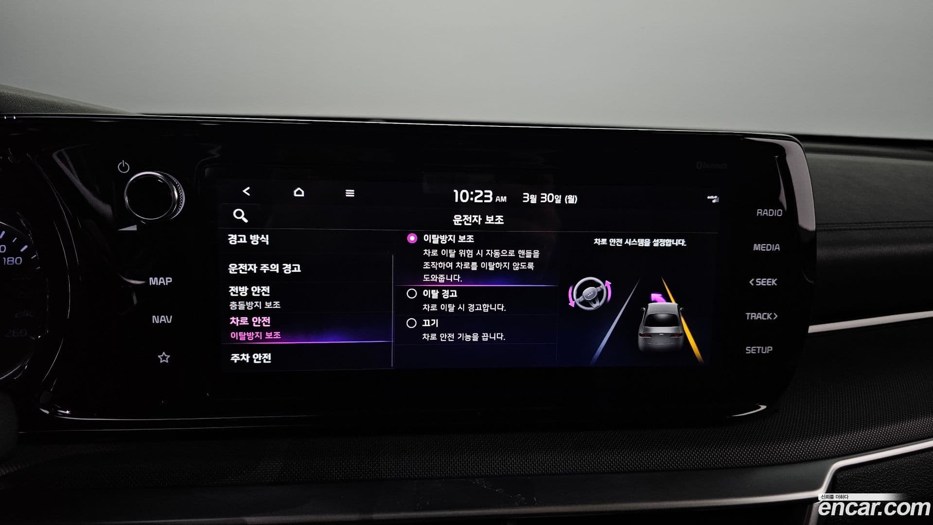 Main__Slider__Photo:K5 Kia 2020.0-18