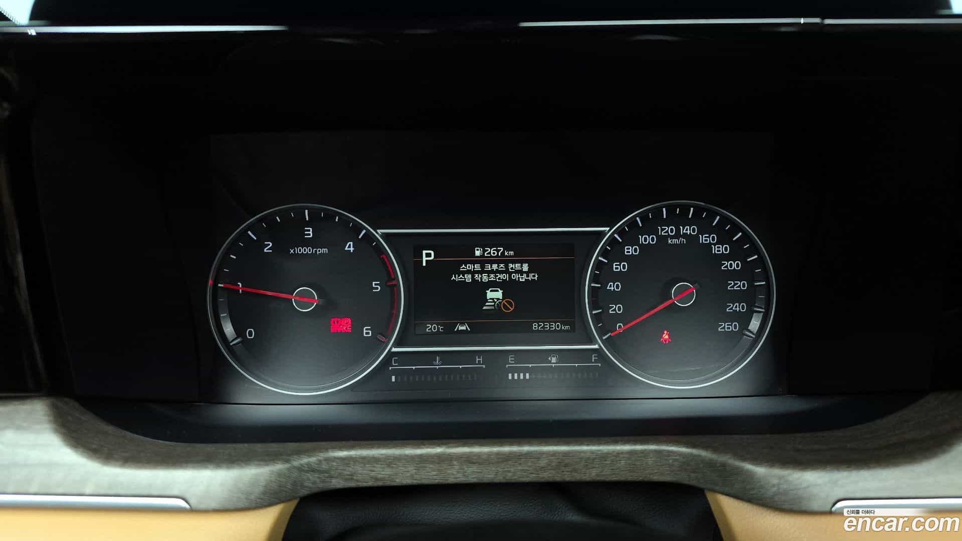 Sorento Kia 2020.6-INNER-008