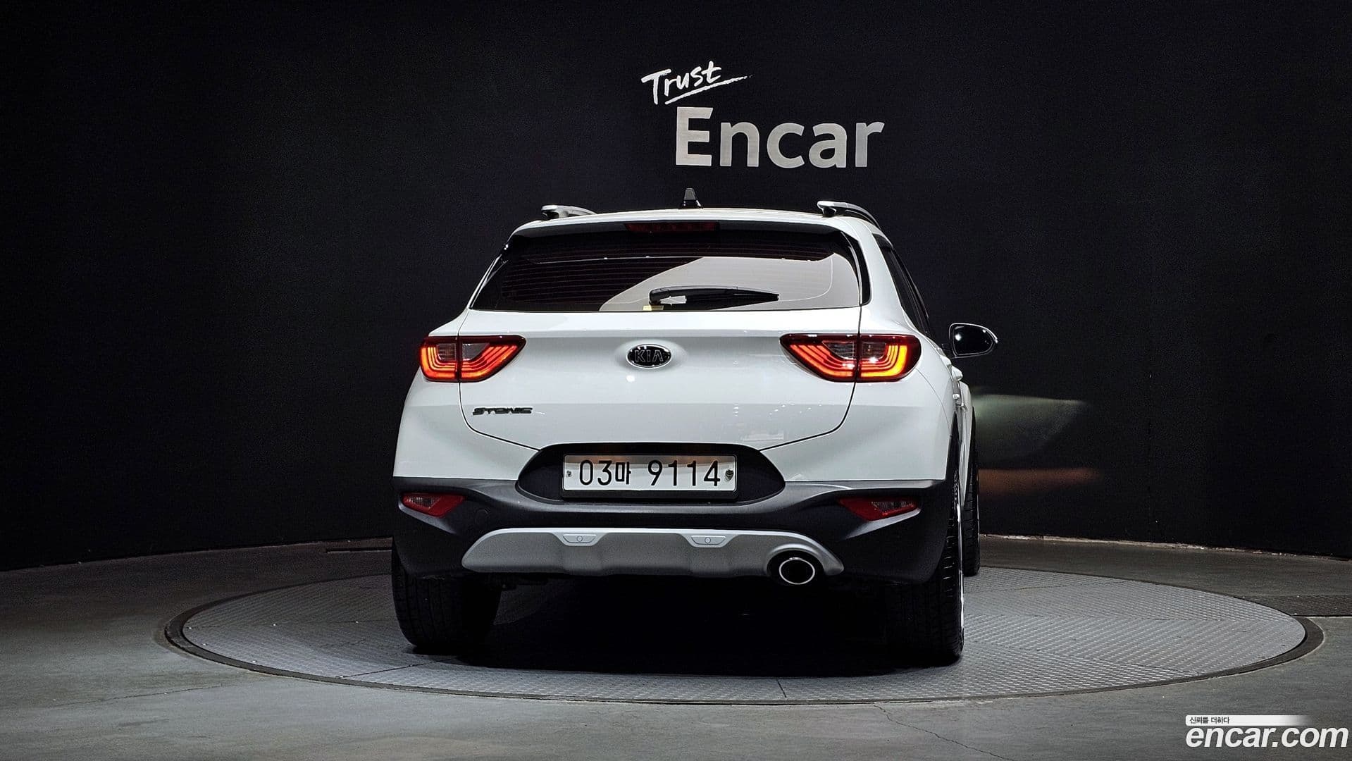 Main__Slider__Photo:Stonic Kia 2019.6-3