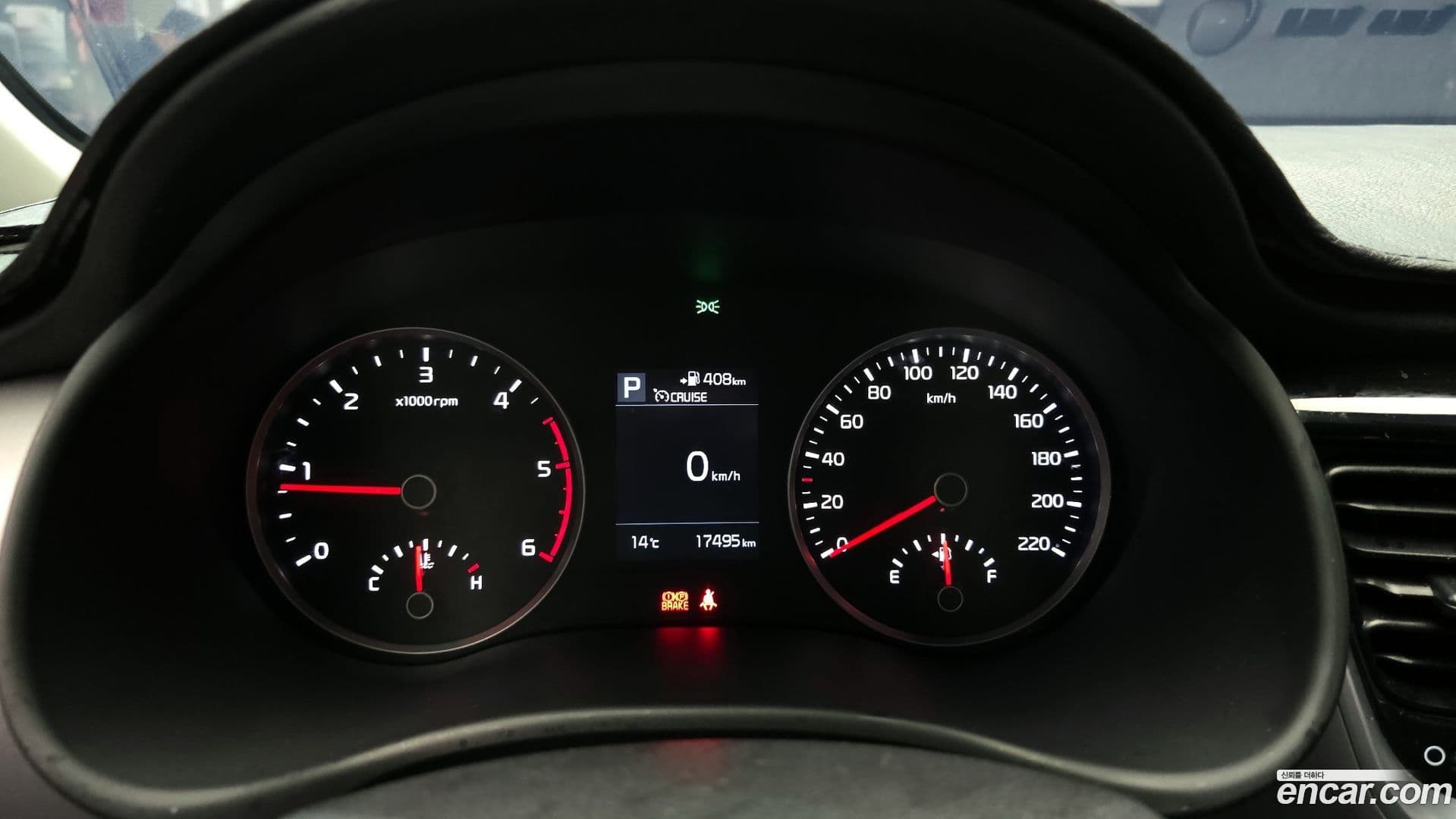 Main__Slider__Photo:Stonic Kia 2019.6-7