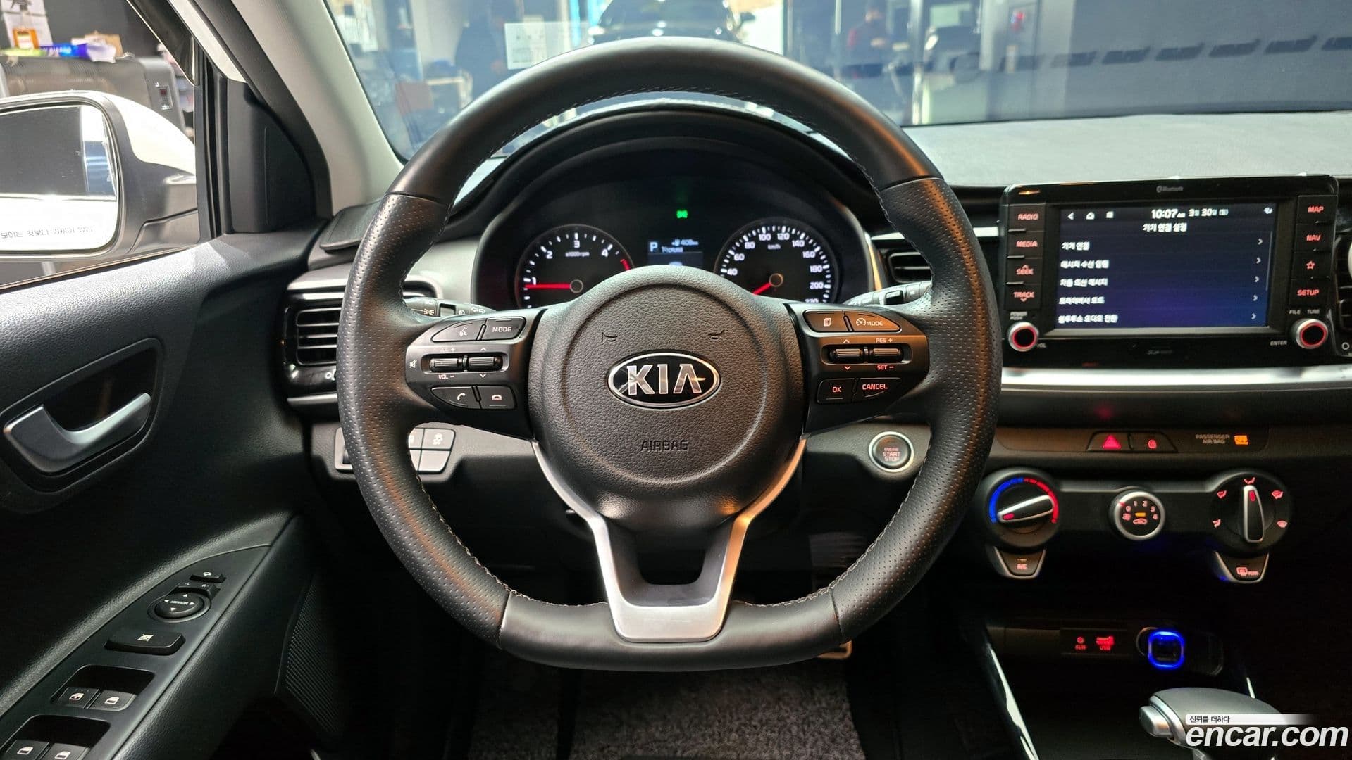 Main__Slider__Photo:Stonic Kia 2019.6-13