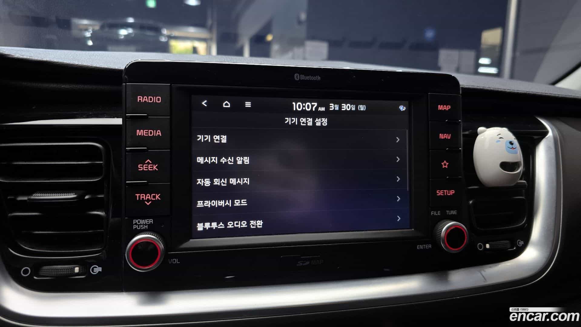 Stonic Kia 2019.6-OPTION-020
