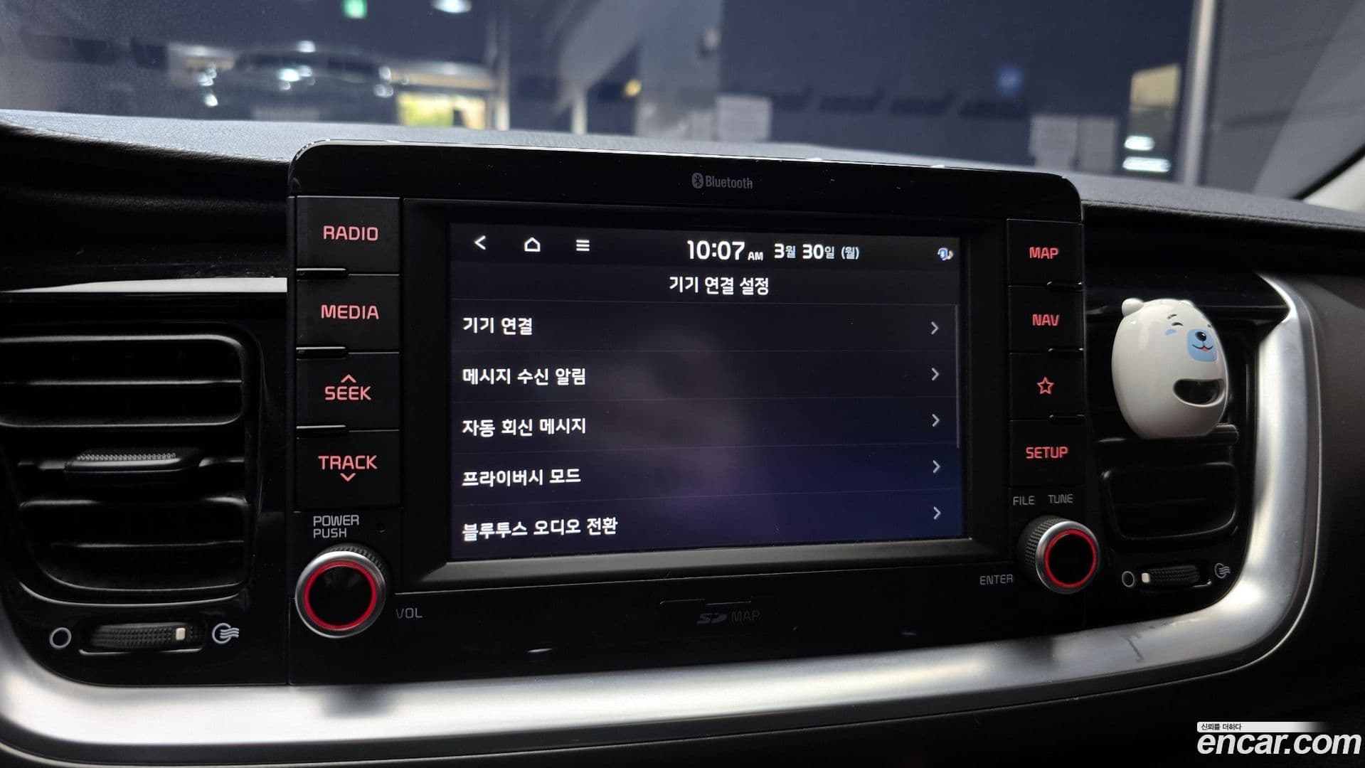 Main__Slider__Photo:Stonic Kia 2019.6-15
