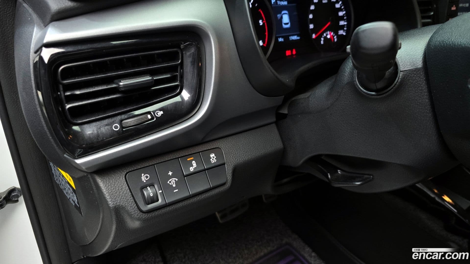 Main__Slider__Photo:Stonic Kia 2019.6-18