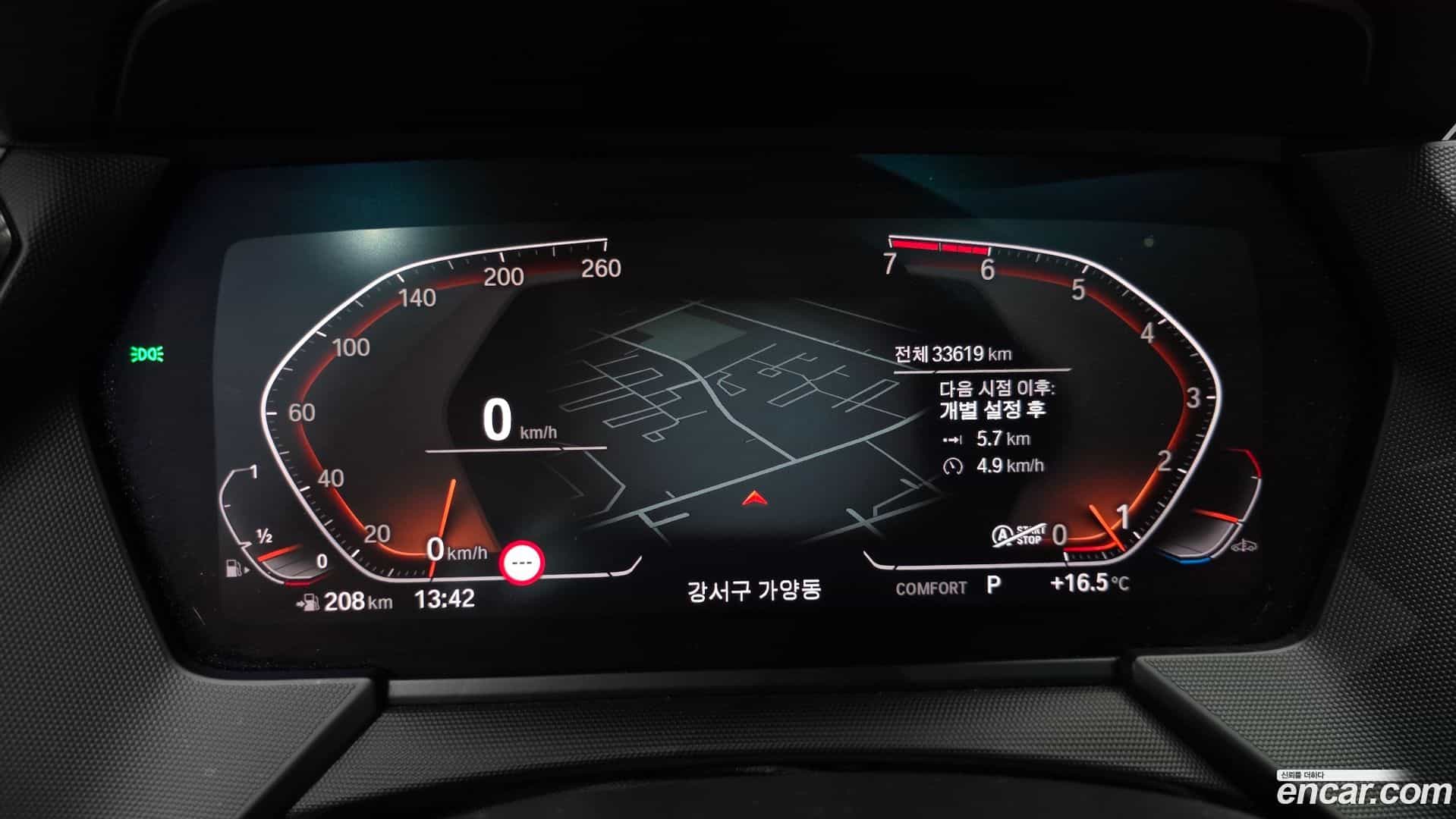 1-Series BMW 2021.11-INNER-008