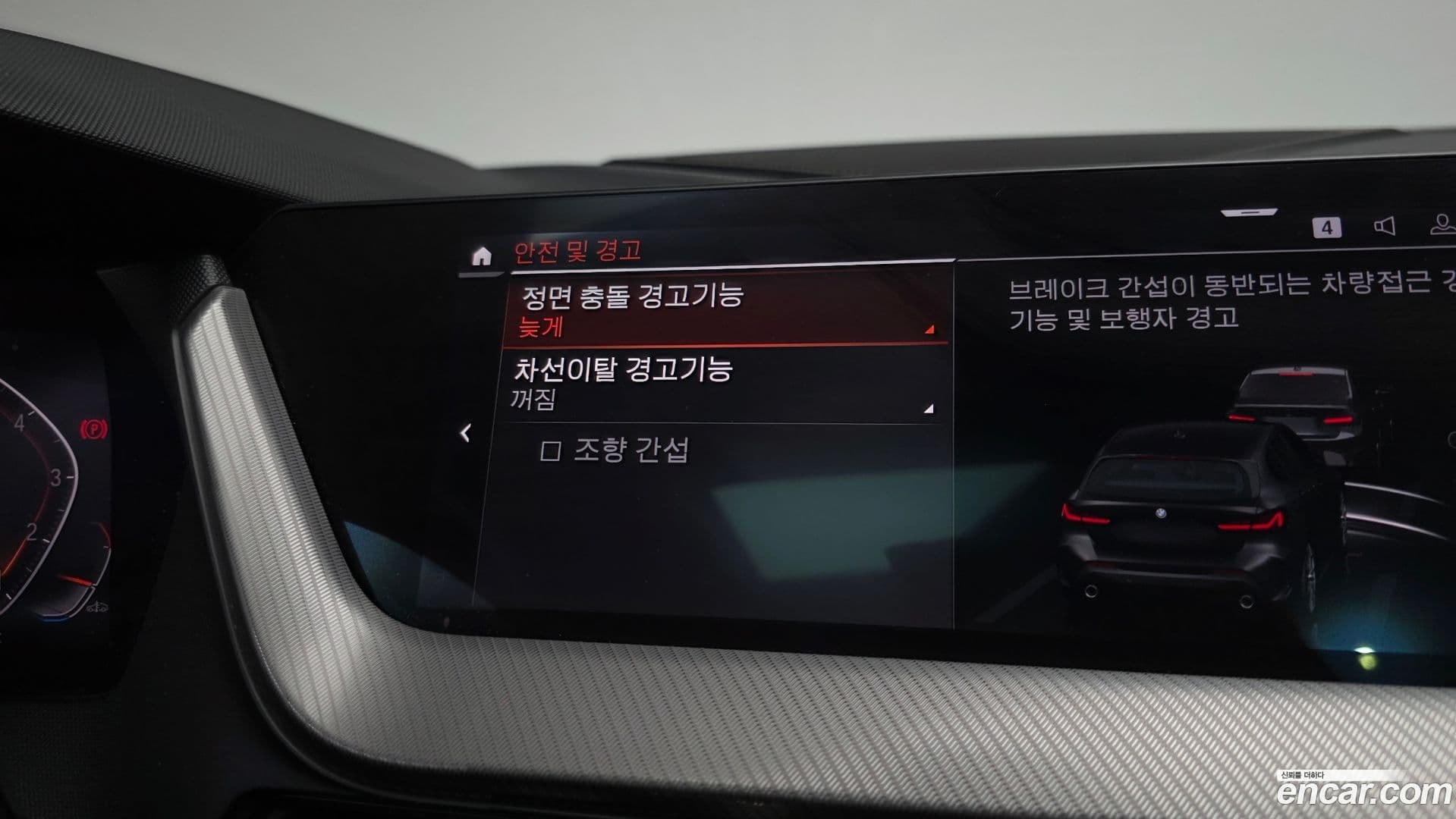 Main__Slider__Photo:1-Series BMW 2021.11-17