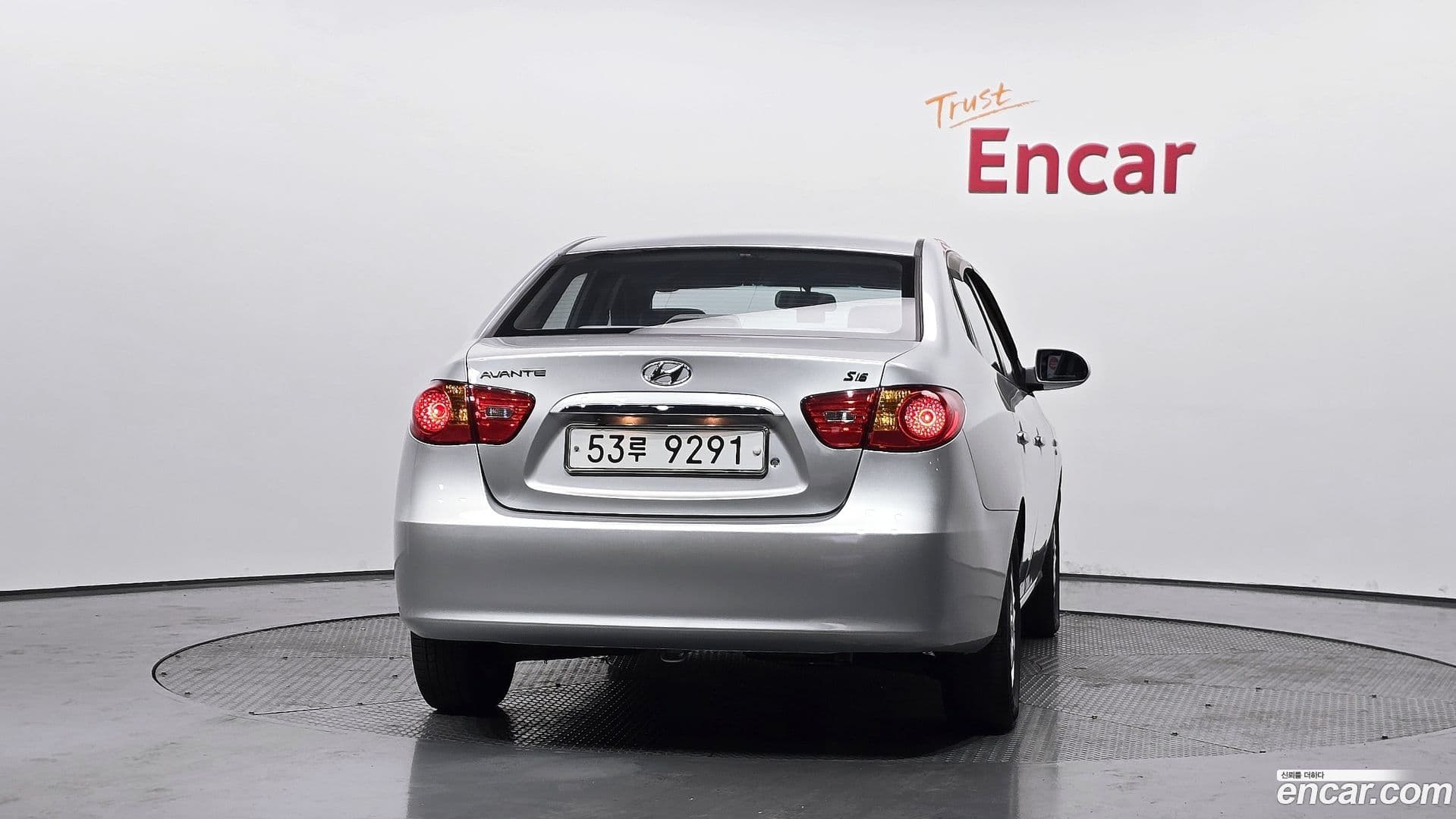 Main__Slider__Photo:AVANTE Hyundai 2007.5-3