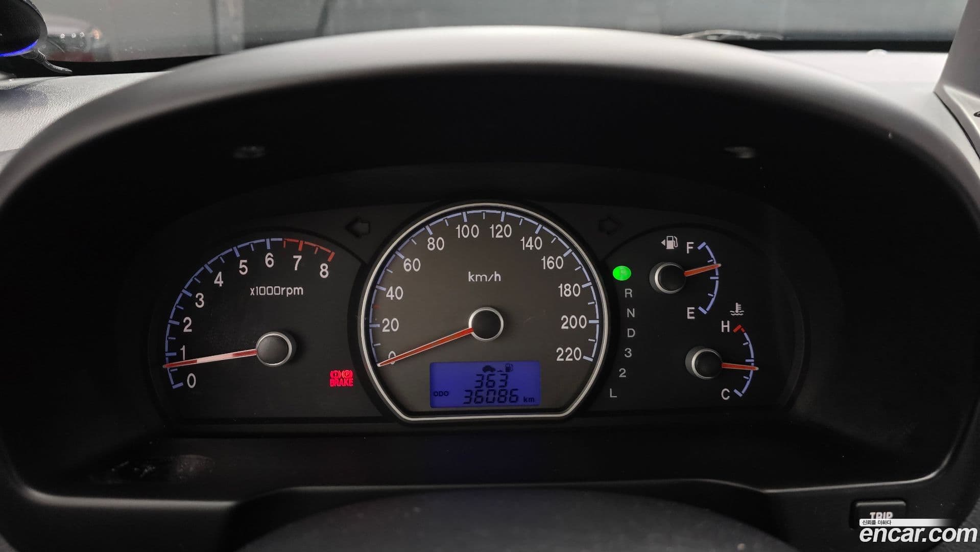 Main__Slider__Photo:AVANTE Hyundai 2007.5-7