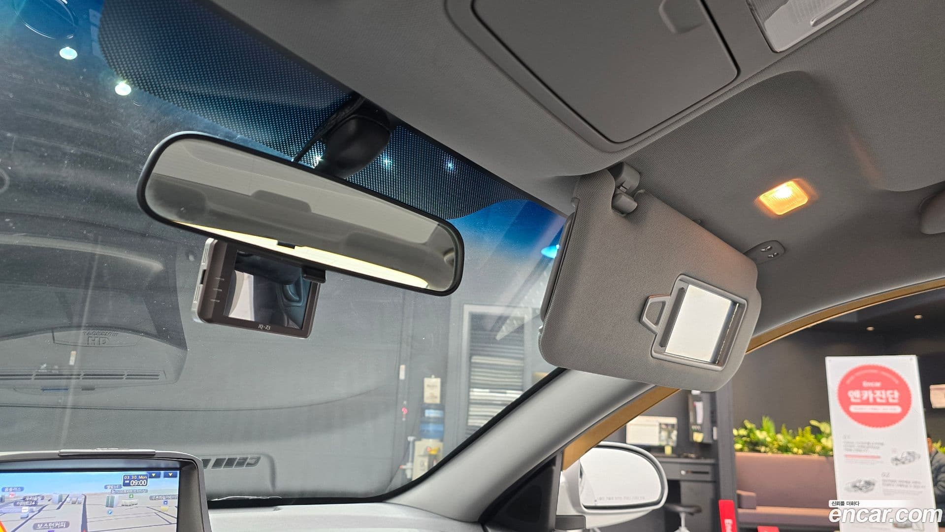 Main__Slider__Photo:AVANTE Hyundai 2007.5-19