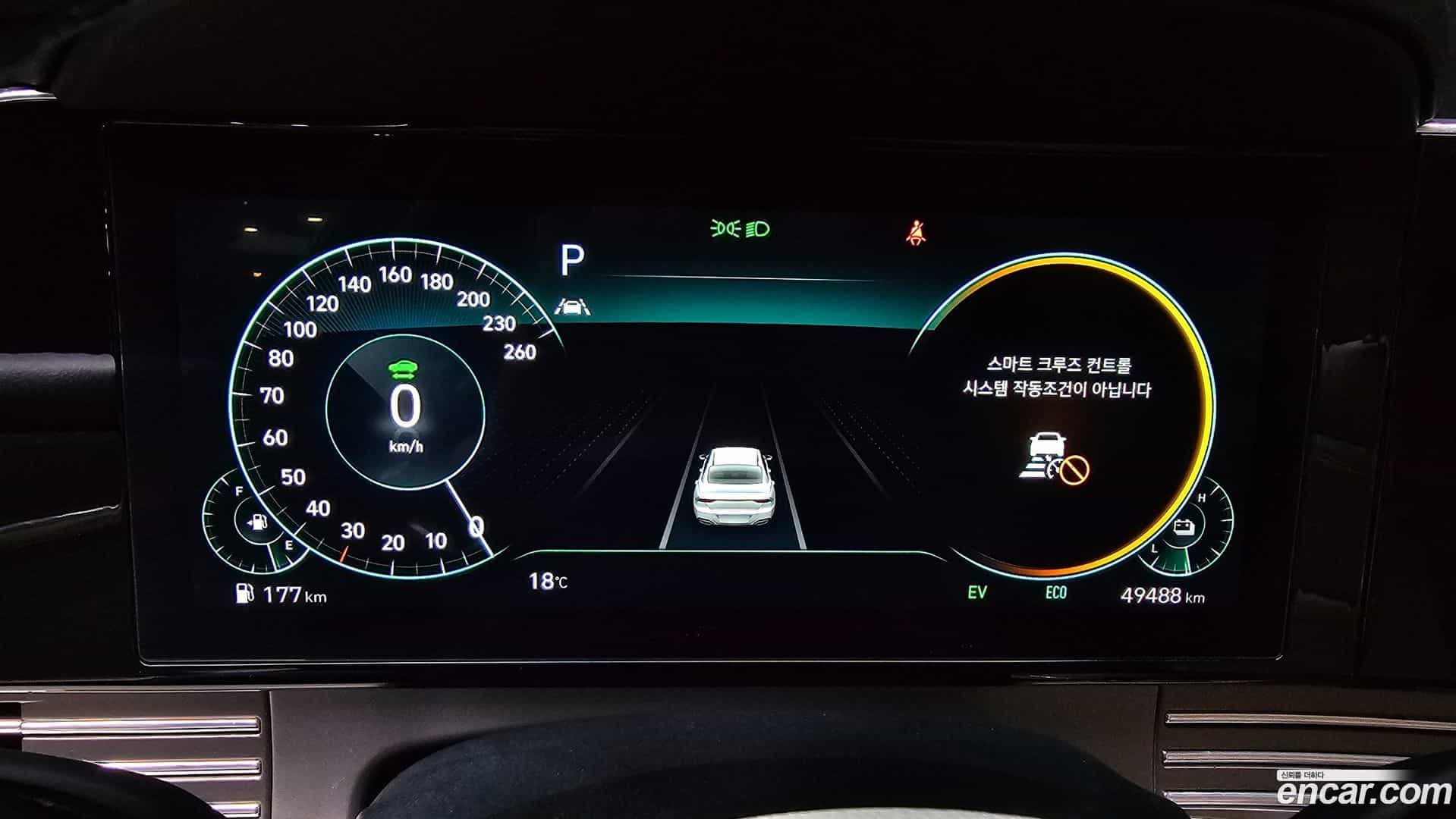 Grandeur Hyundai 2022.1-INNER-008