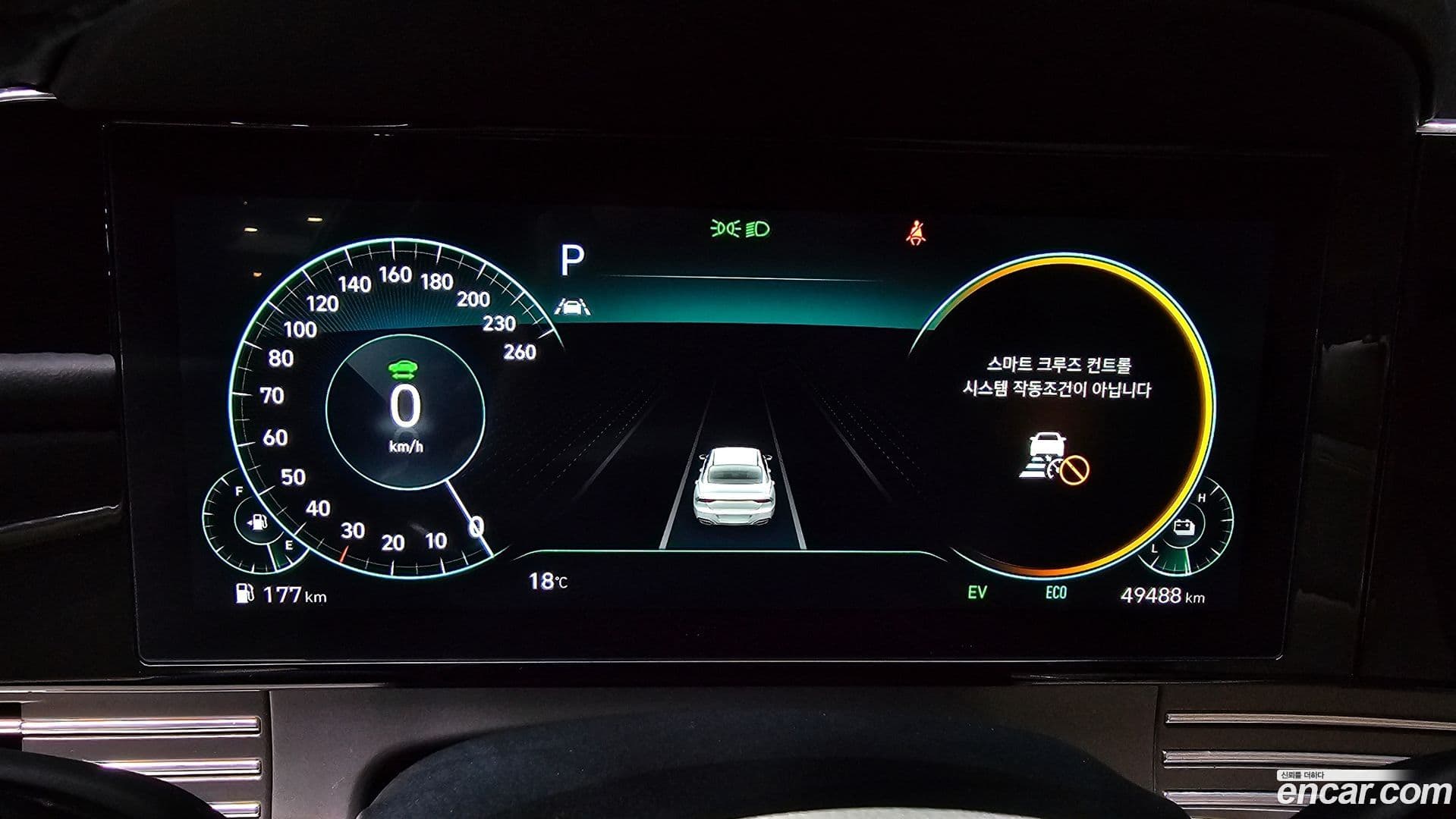 Main__Slider__Photo:Grandeur Hyundai 2022.1-7