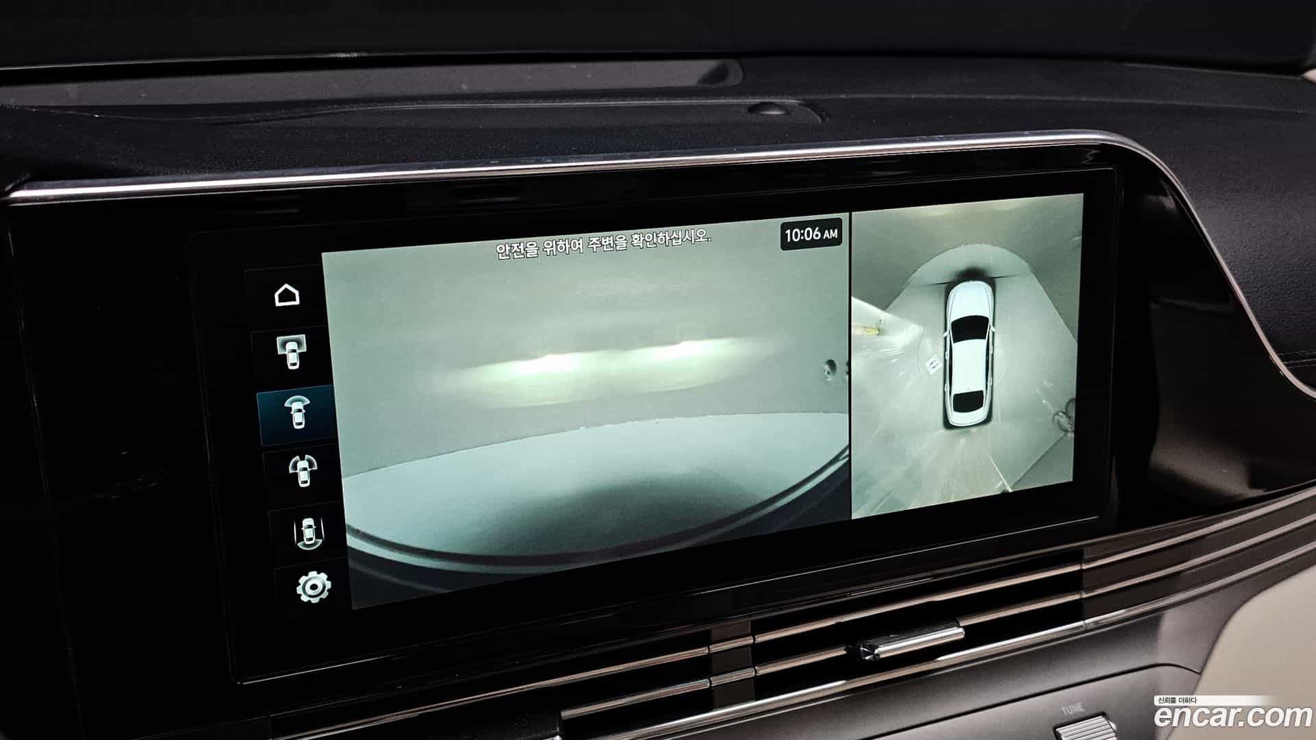 Grandeur Hyundai 2022.1-OPTION-020