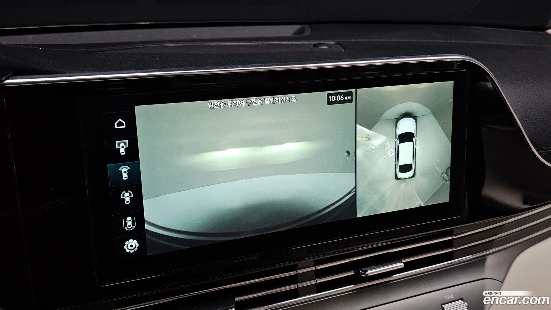 Main__Slider__Photo:Grandeur Hyundai 2022.1-15