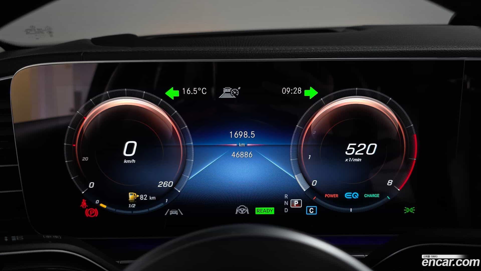 GLE-Class Mercedes-Benz 2021.5-INNER-008