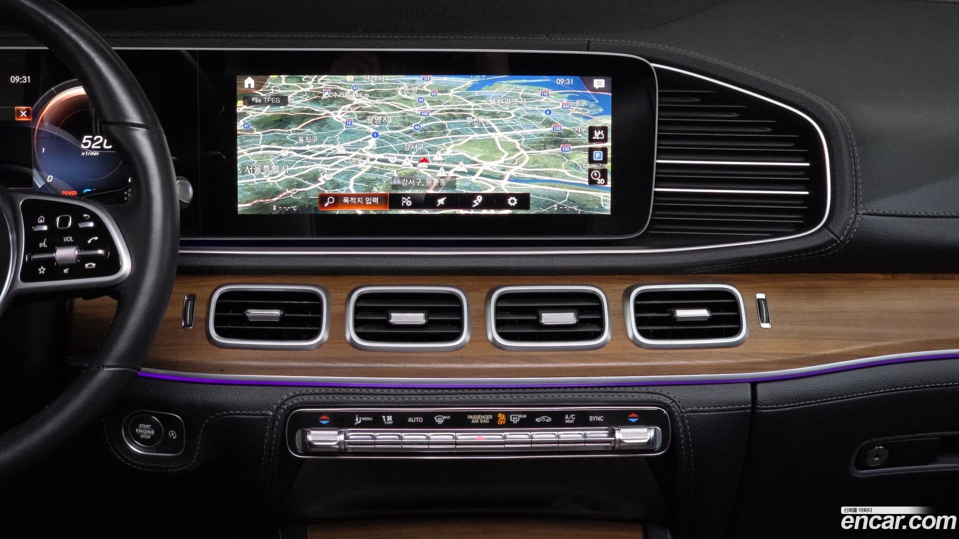 Main__Slider__Photo:GLE-Class Mercedes-Benz 2021.5-13