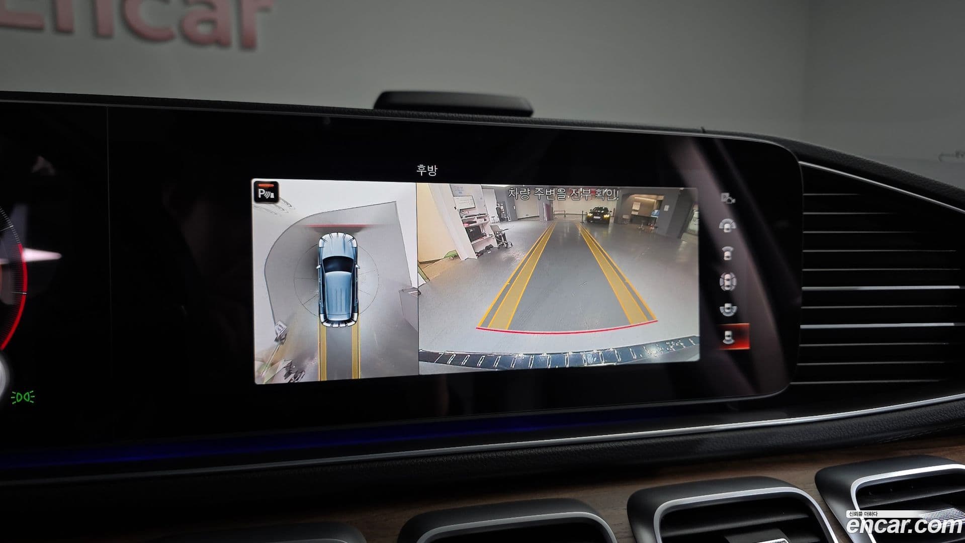 Main__Slider__Photo:GLE-Class Mercedes-Benz 2021.5-14