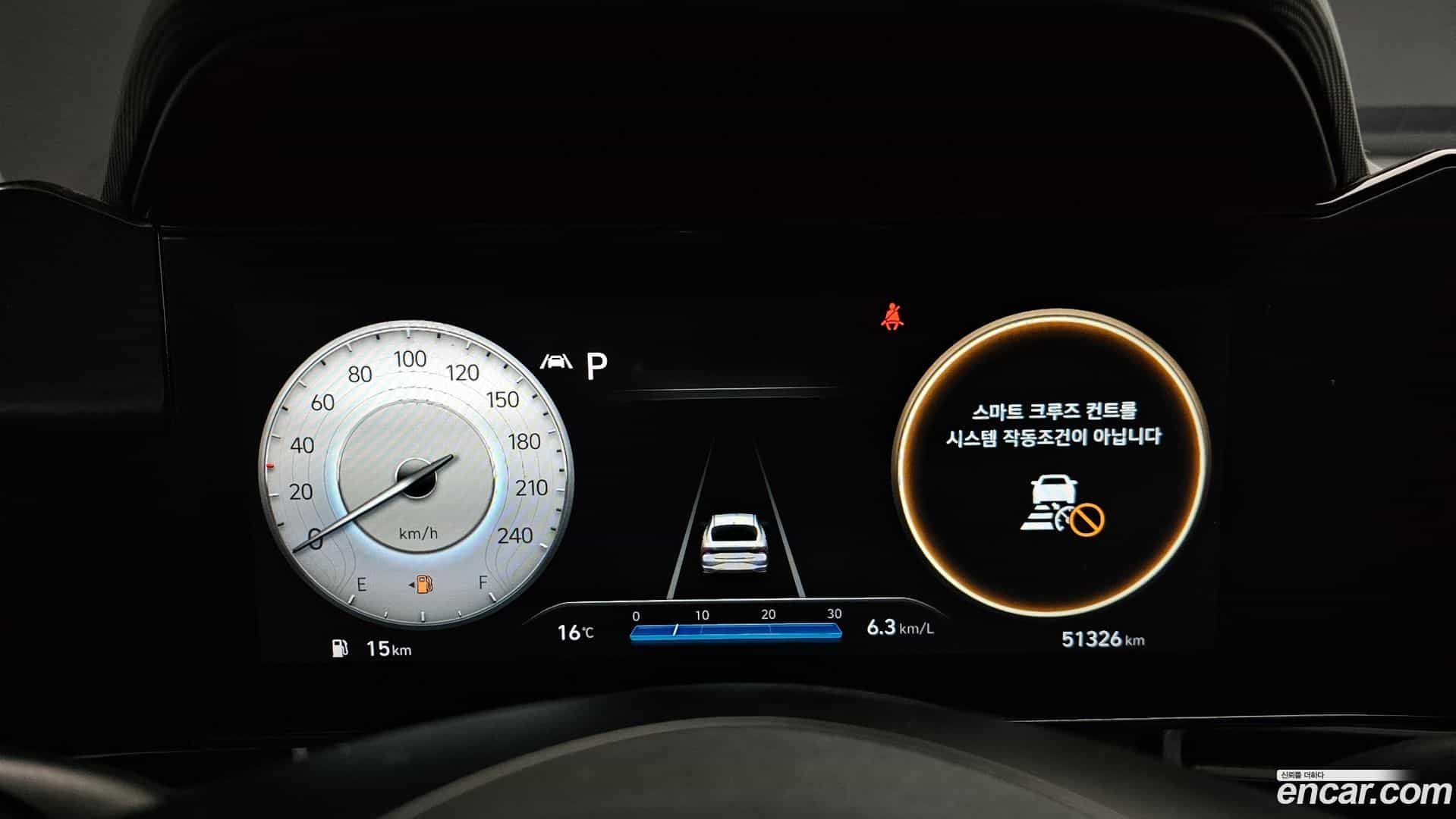 AVANTE Hyundai 2021.10-INNER-008