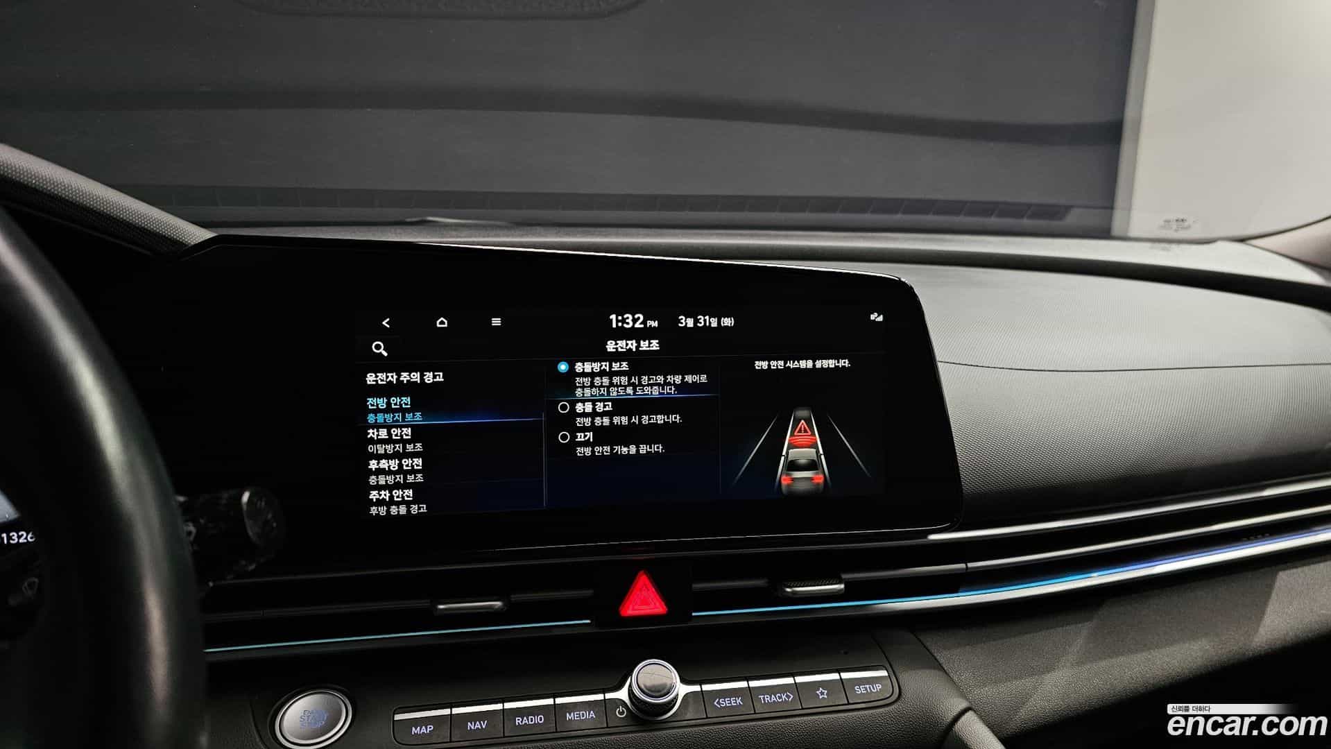 AVANTE Hyundai 2021.10-OPTION-019