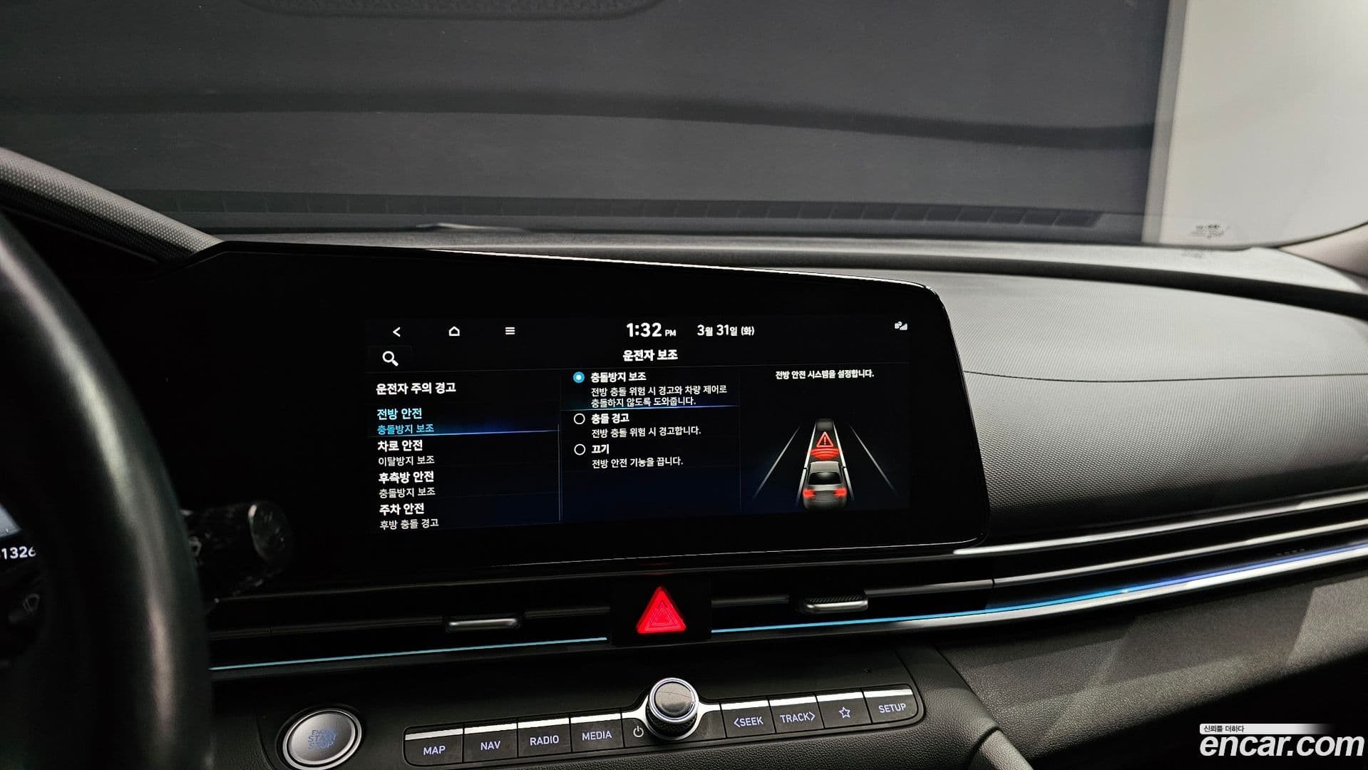 Main__Slider__Photo:AVANTE Hyundai 2021.10-14