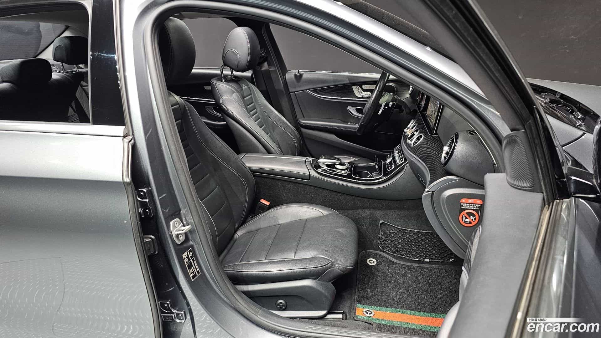 E-Class Mercedes-Benz 2017.10-INNER-010