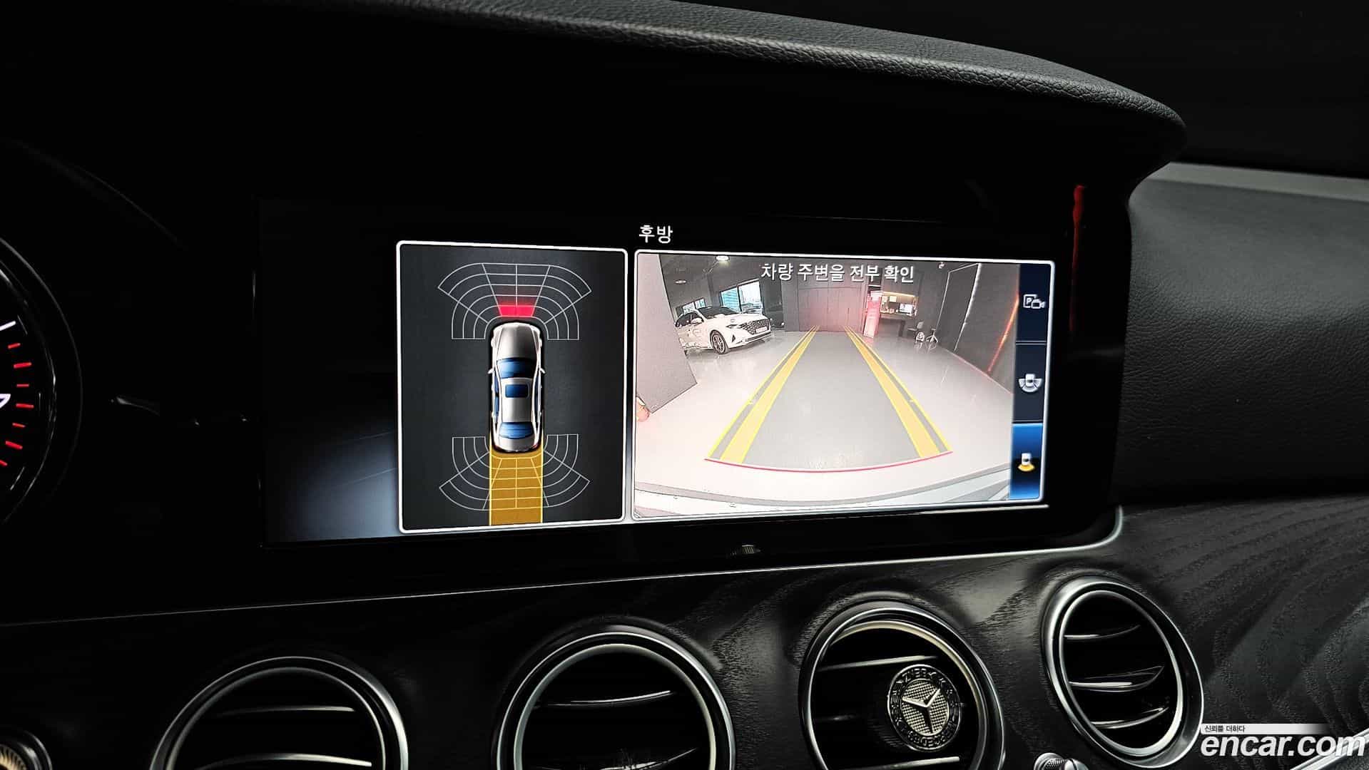 E-Class Mercedes-Benz 2017.10-OPTION-019