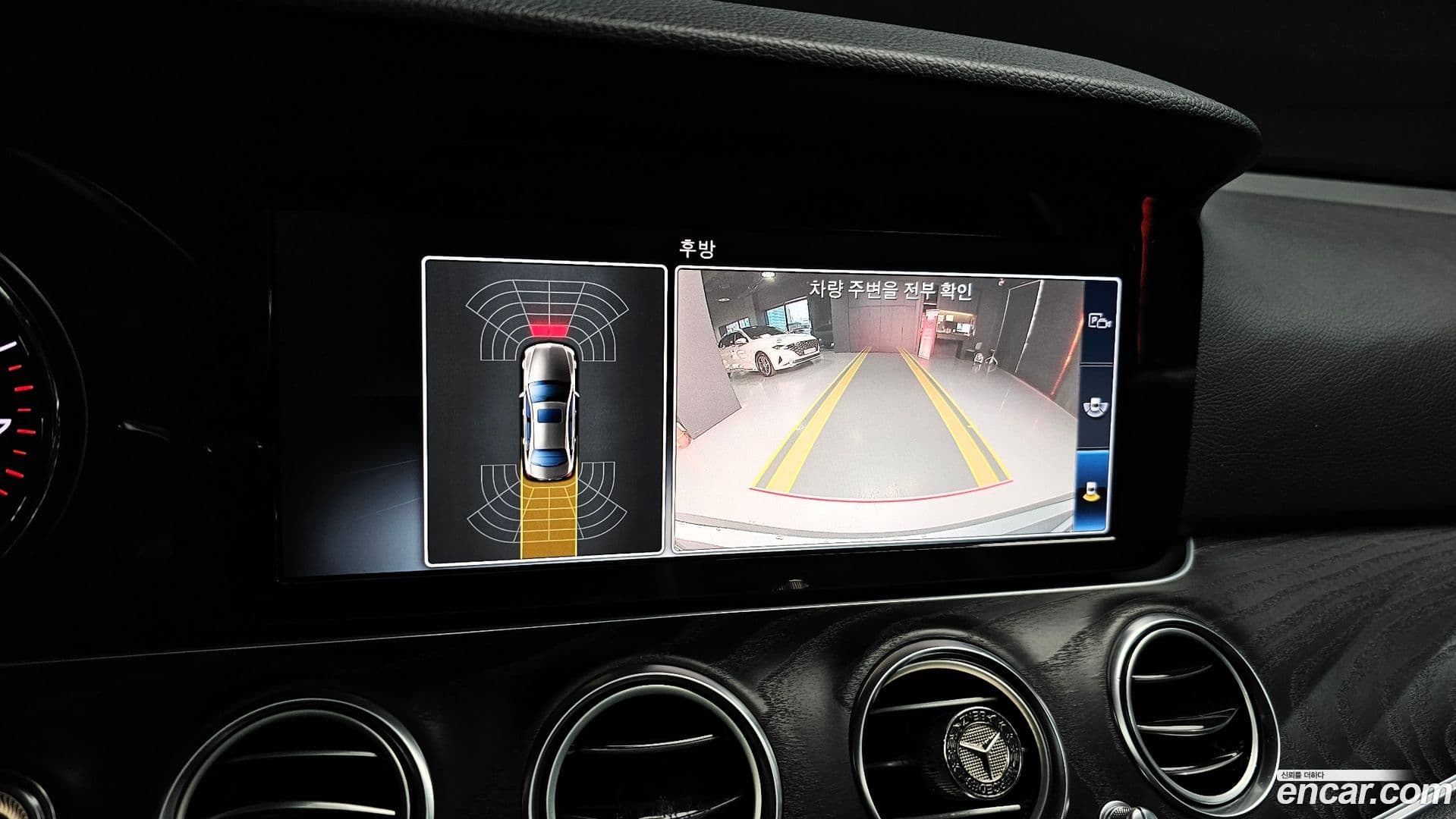 Main__Slider__Photo:E-Class Mercedes-Benz 2017.10-14