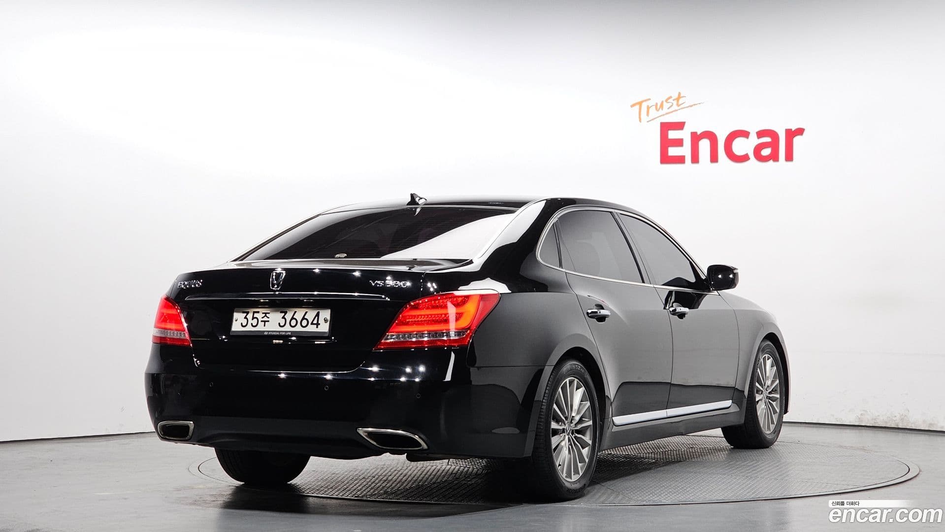 Main__Slider__Photo:Equus Hyundai 2013.8-1